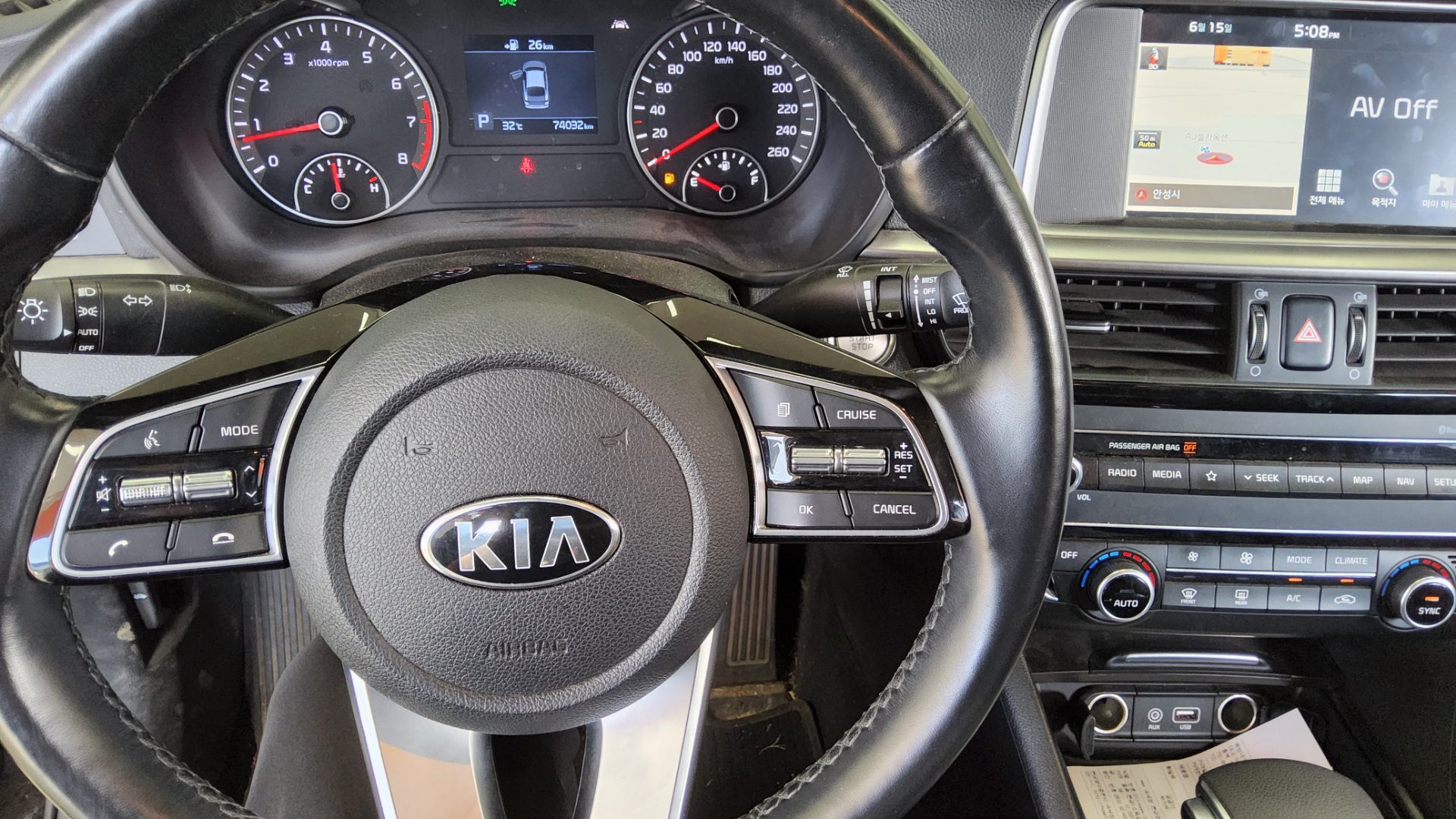 2020 - kia k5