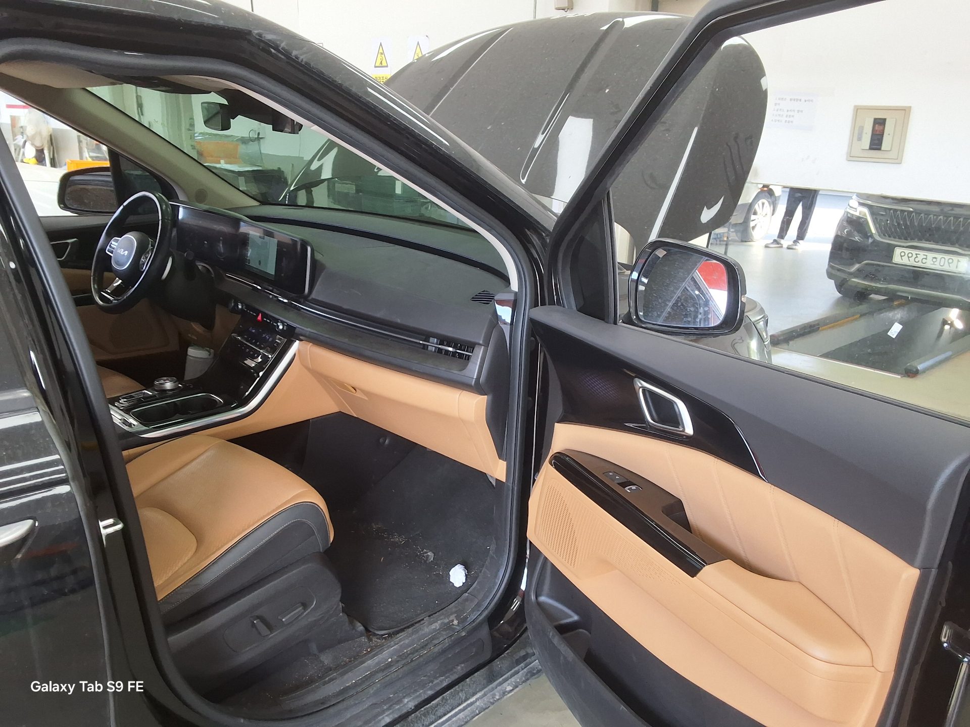 2023 - kia carnival