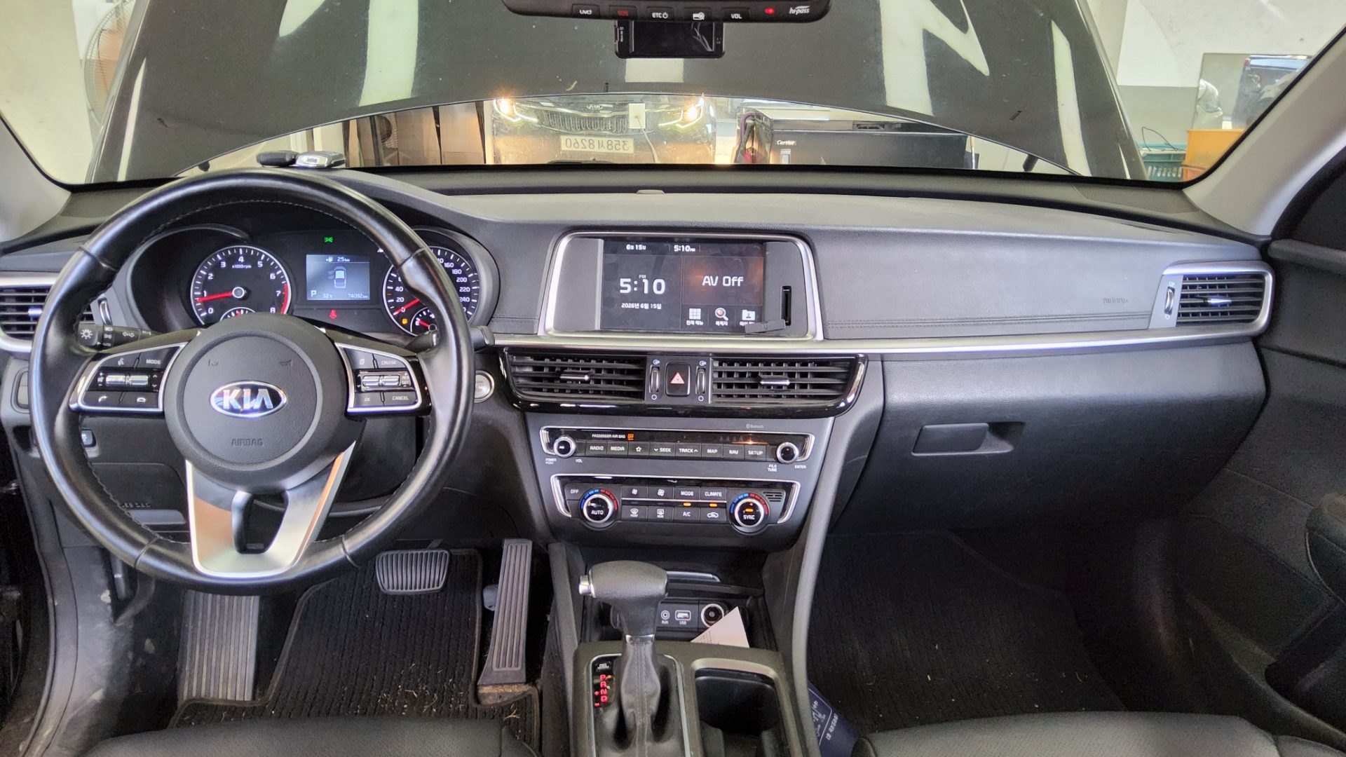 2020 - kia k5