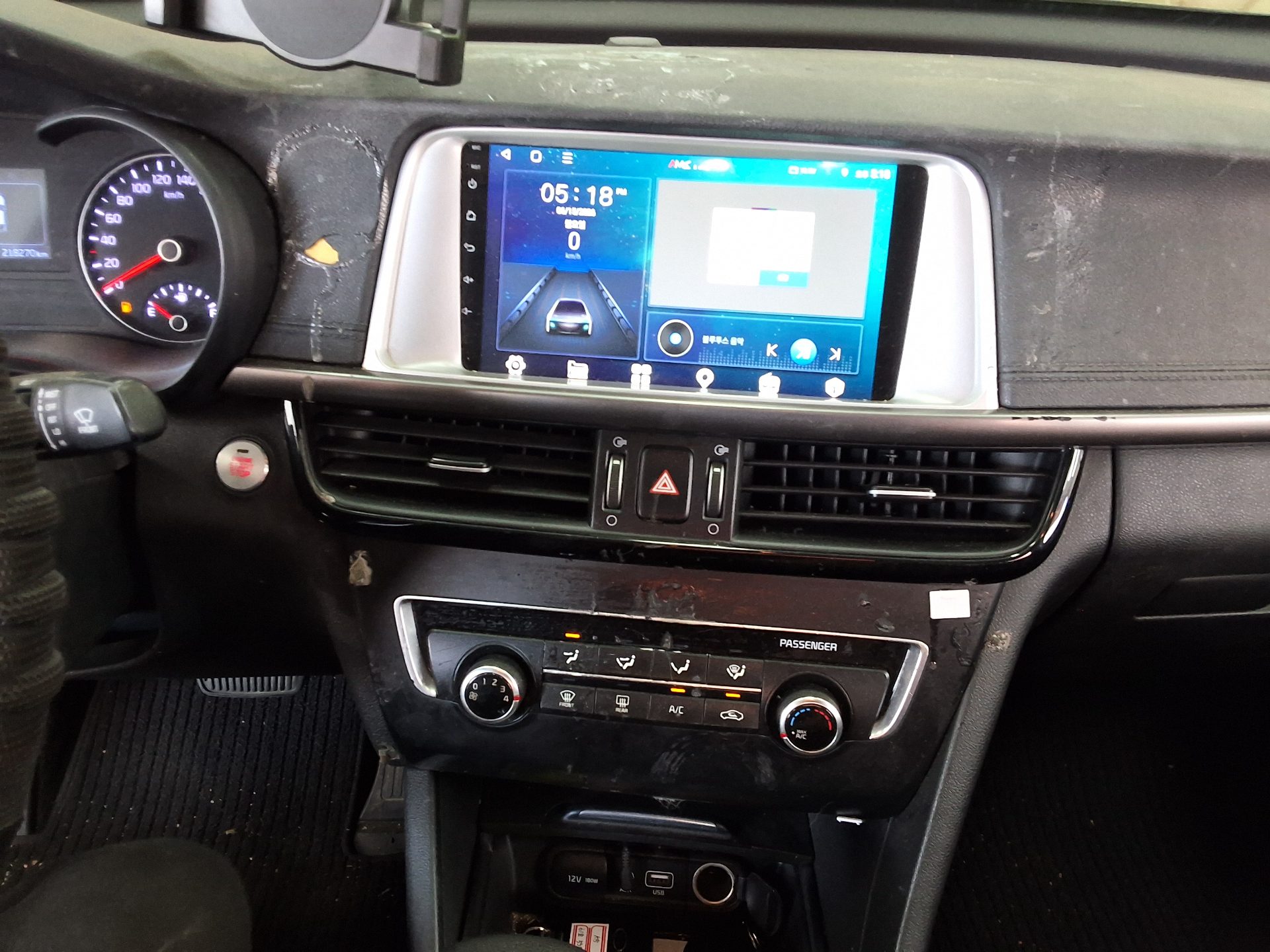 2017 - kia k5