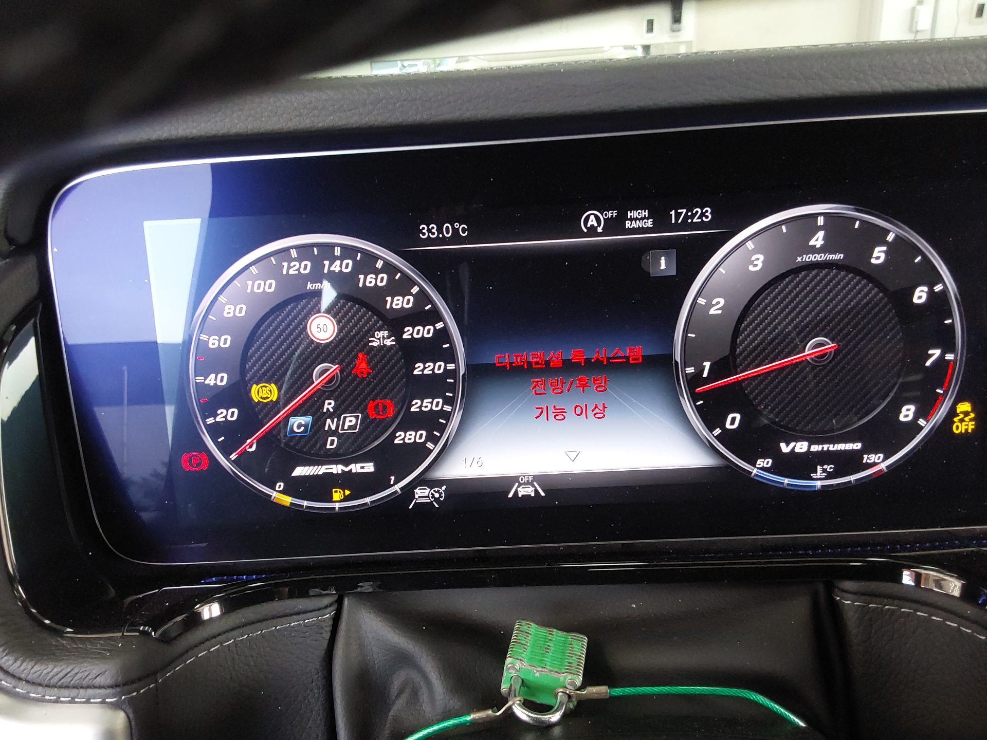 2021 - mercedes-benz g63 amg