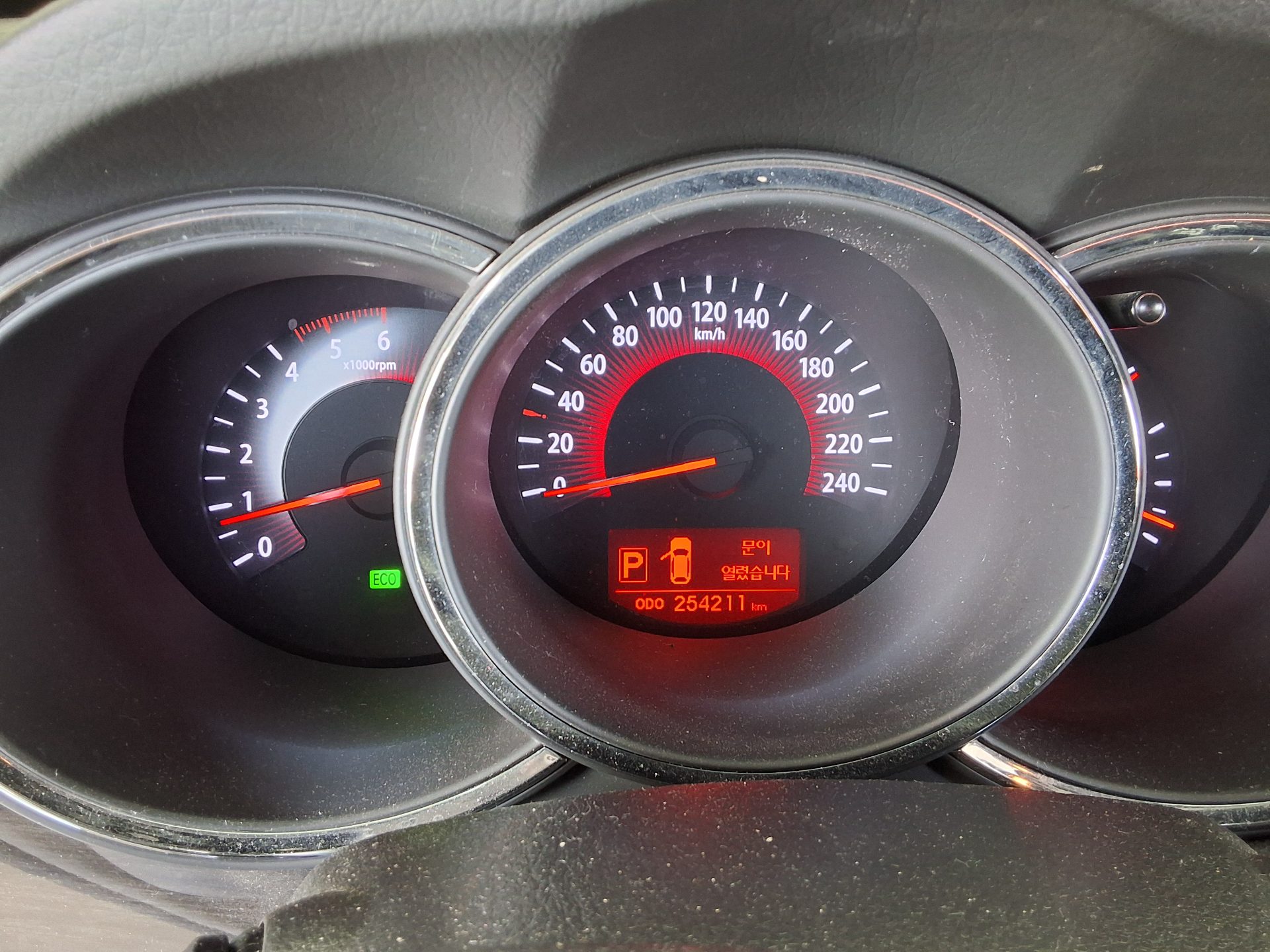 2011 - kia sorento