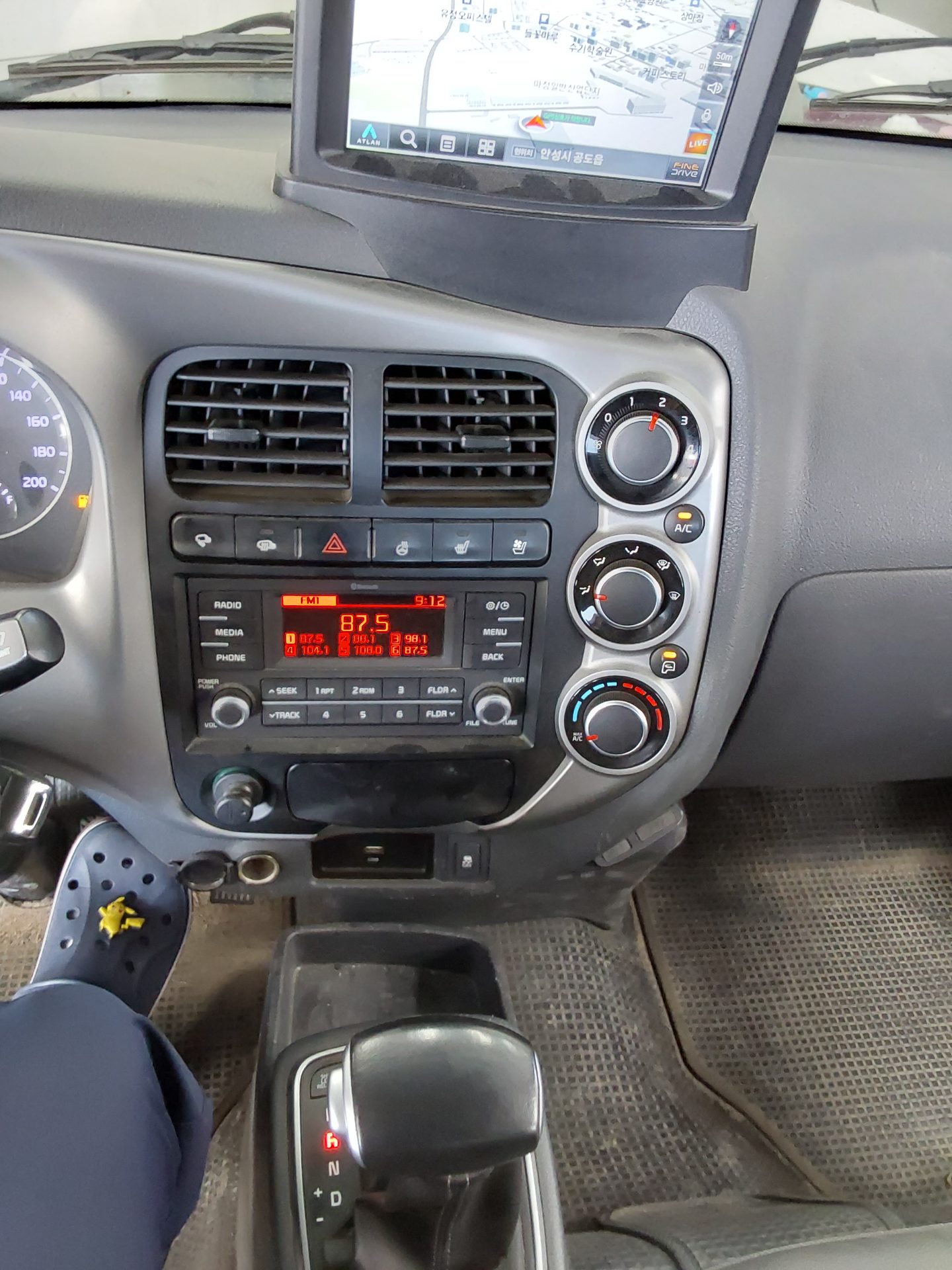 2020 - kia bongo