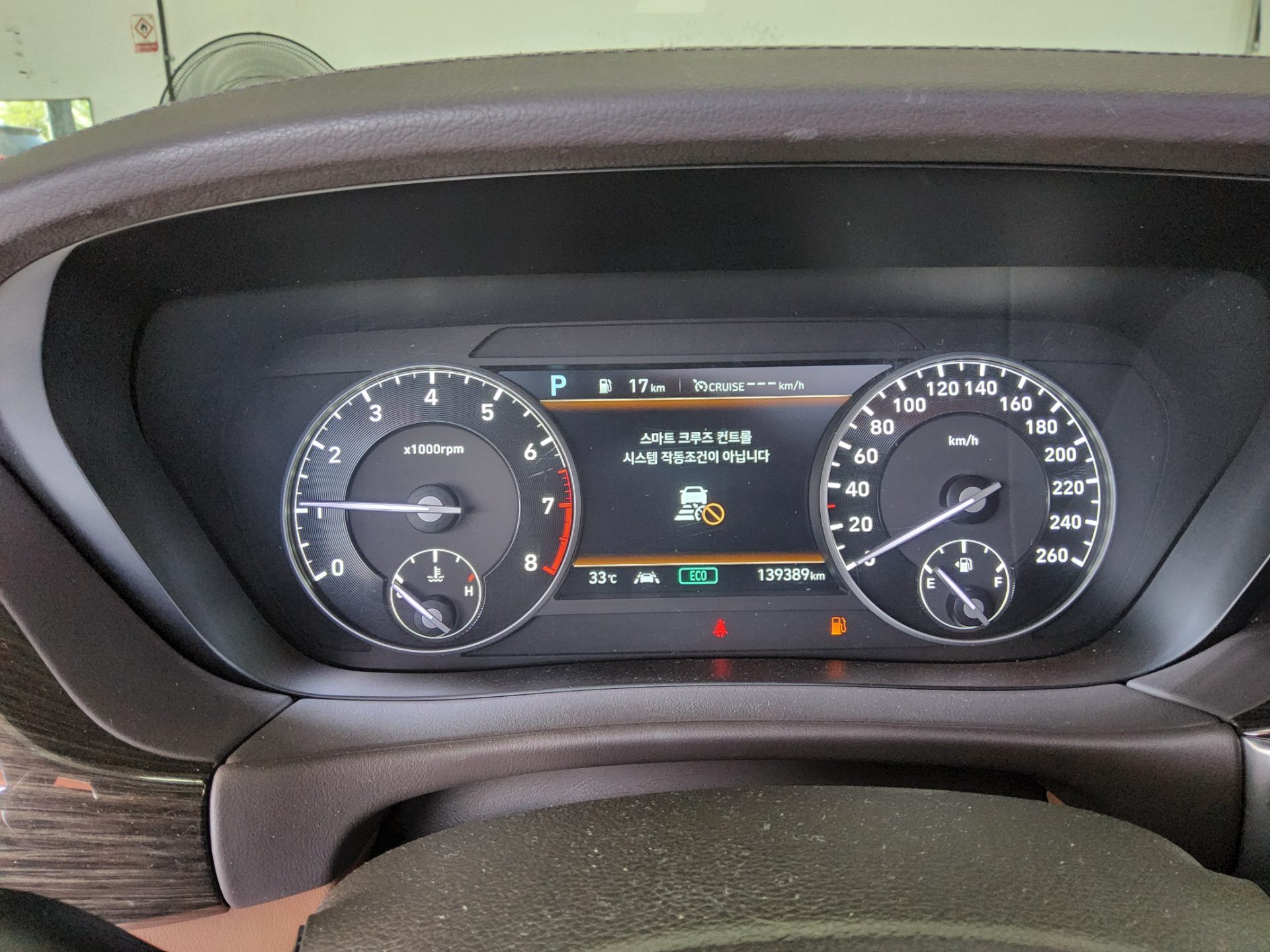 2019 - genesis g90