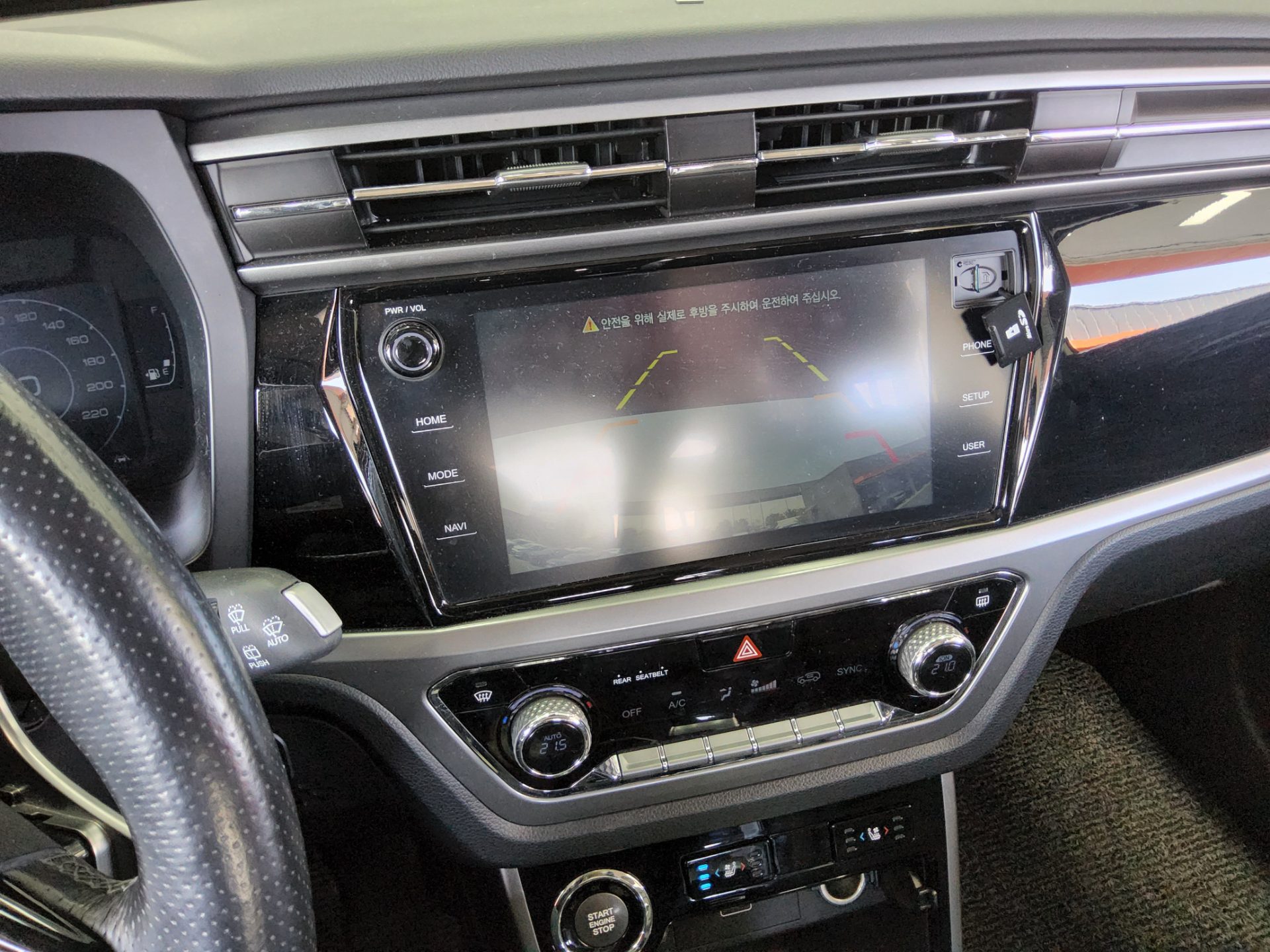 2020 - ssangyong korando
