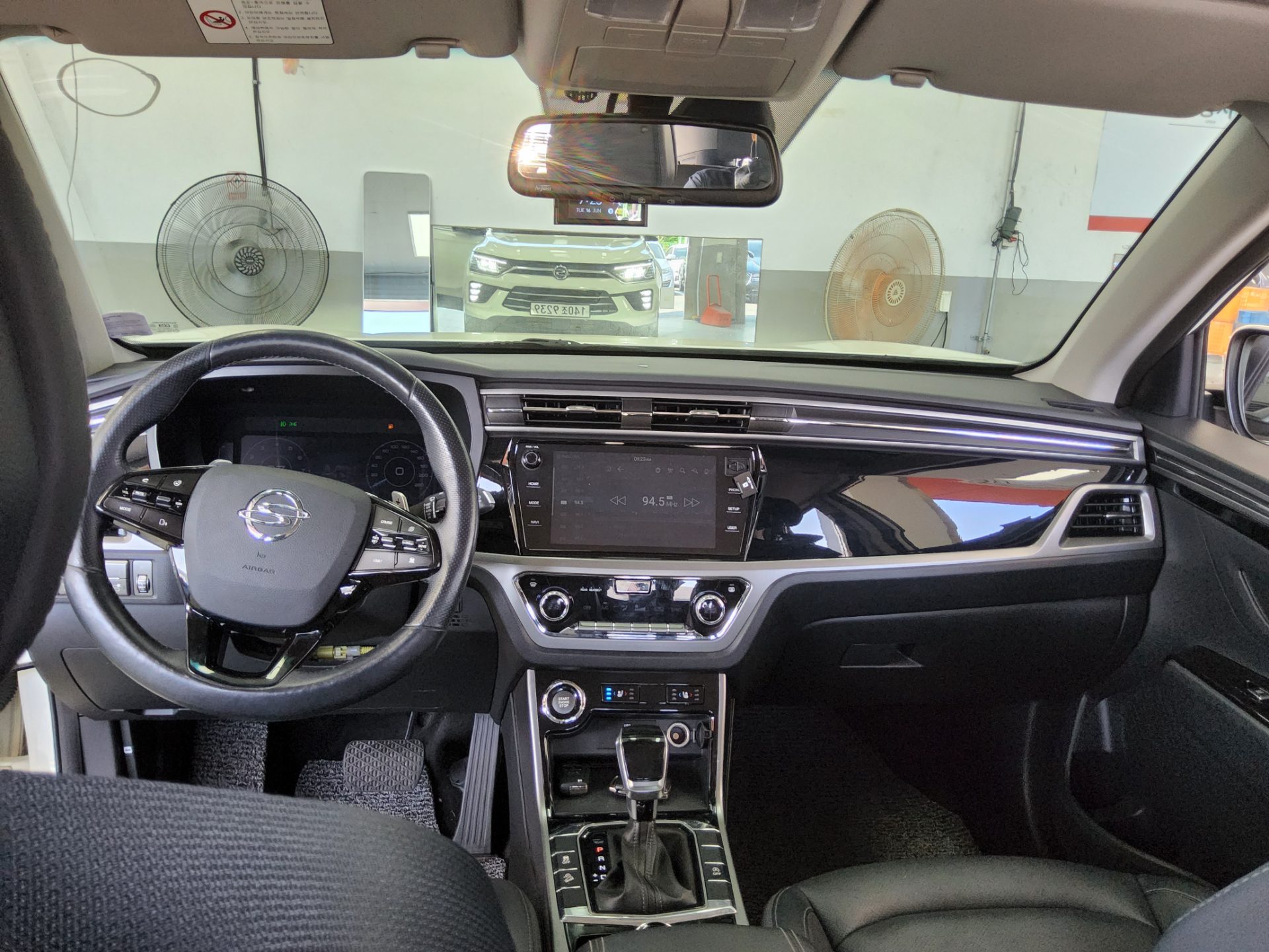 2020 - ssangyong korando