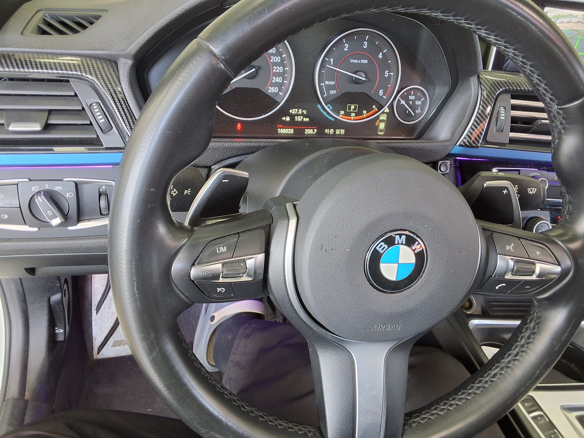 2015 - bmw m3