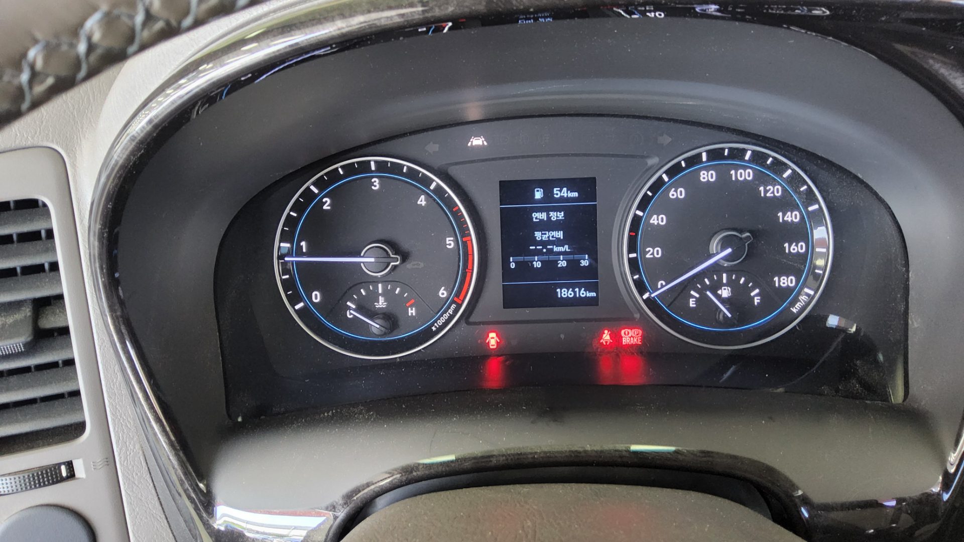 2023 - hyundai porter