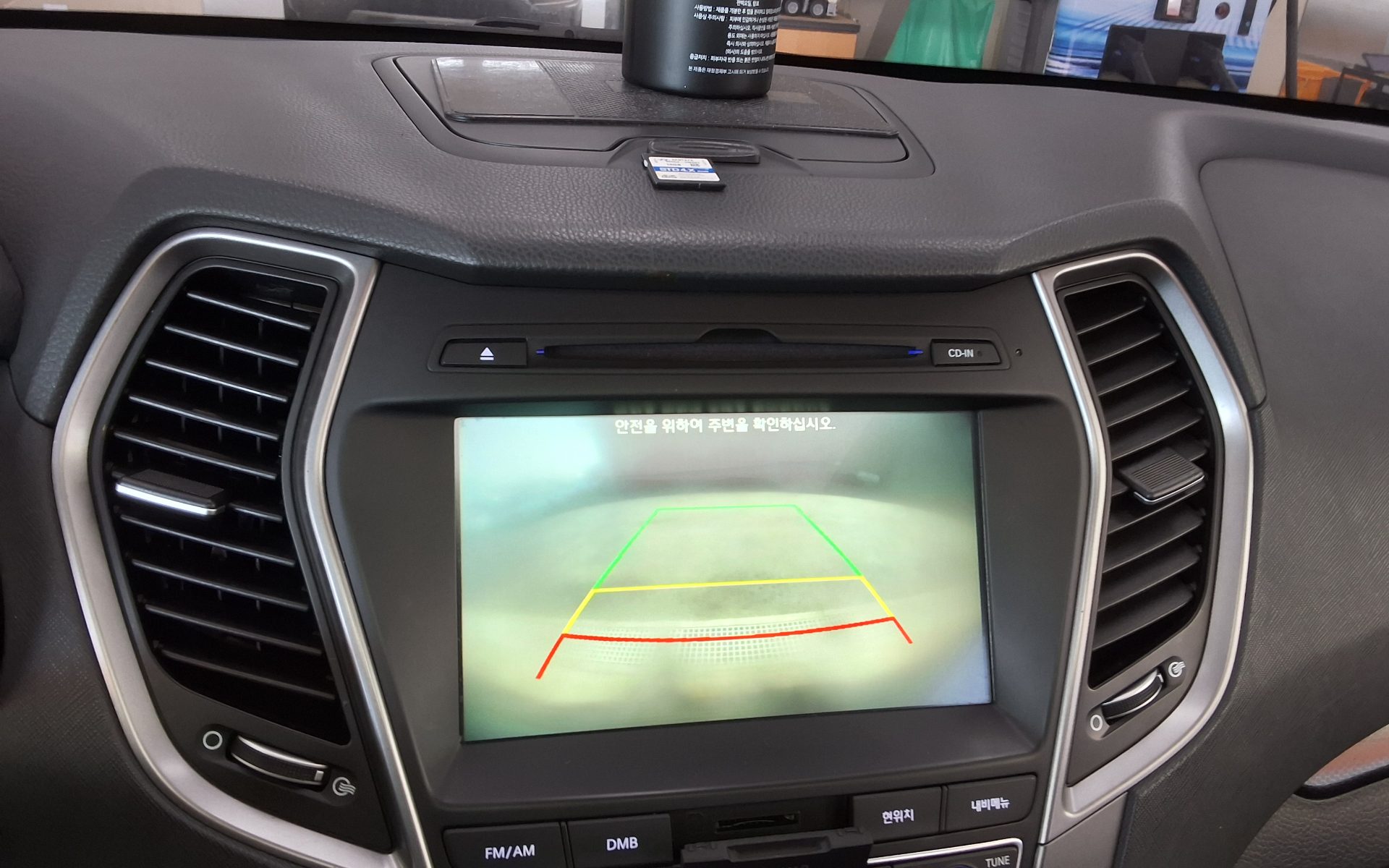 2016 - hyundai santa fe