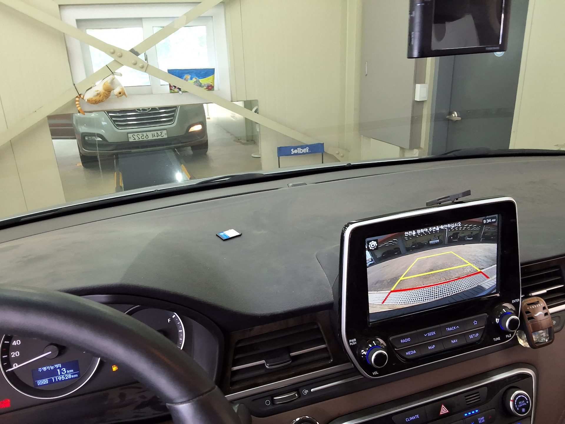 2019 - hyundai grand starex
