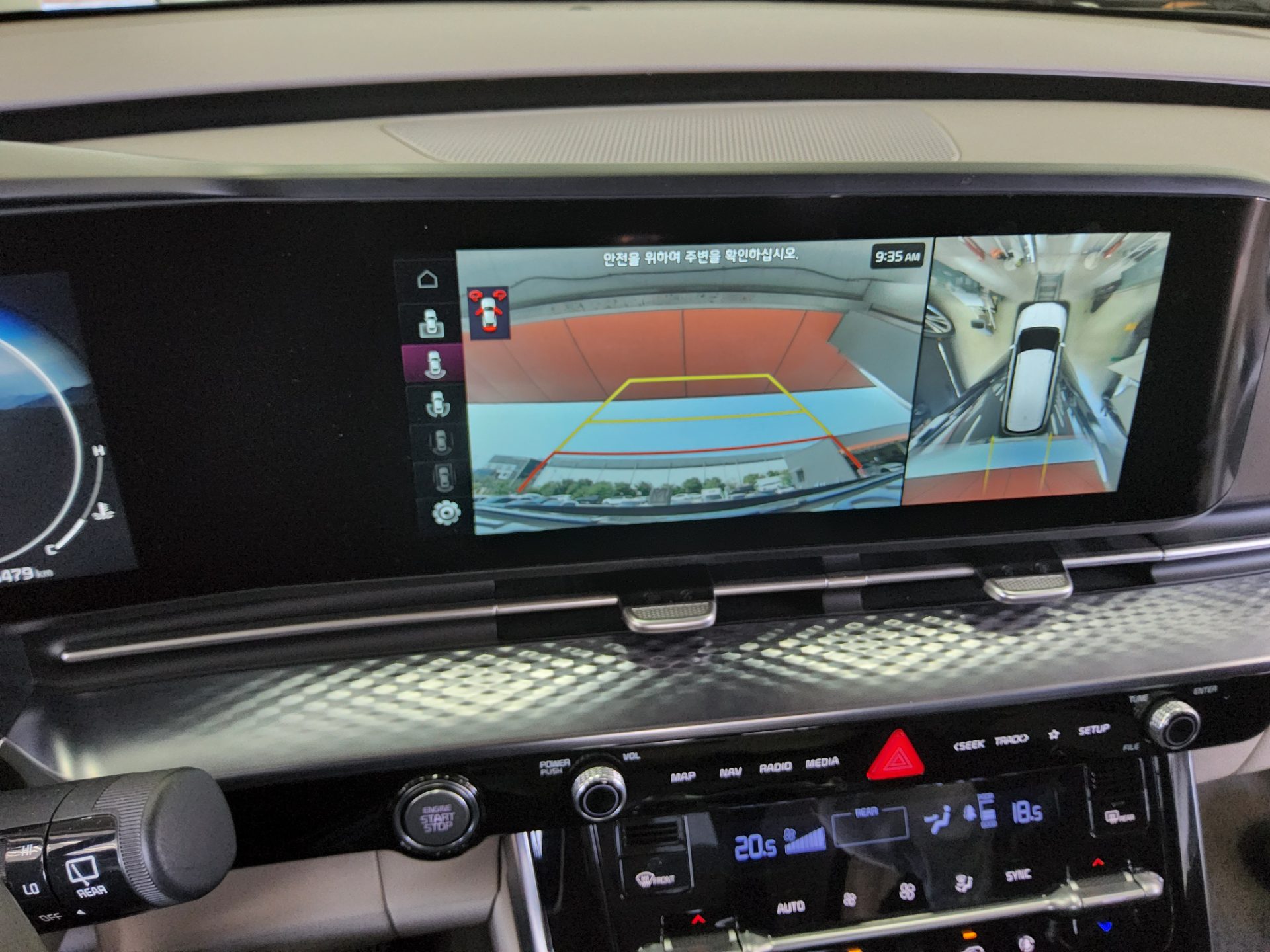 2022 - kia carnival