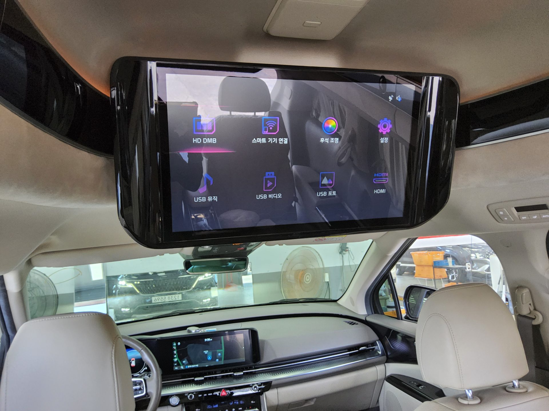 2022 - kia carnival