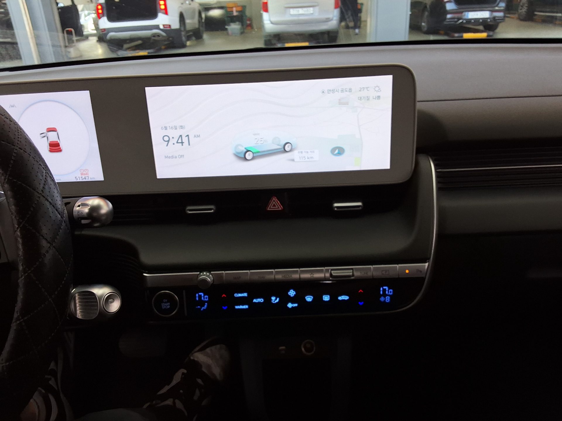 2023 - hyundai ioniq