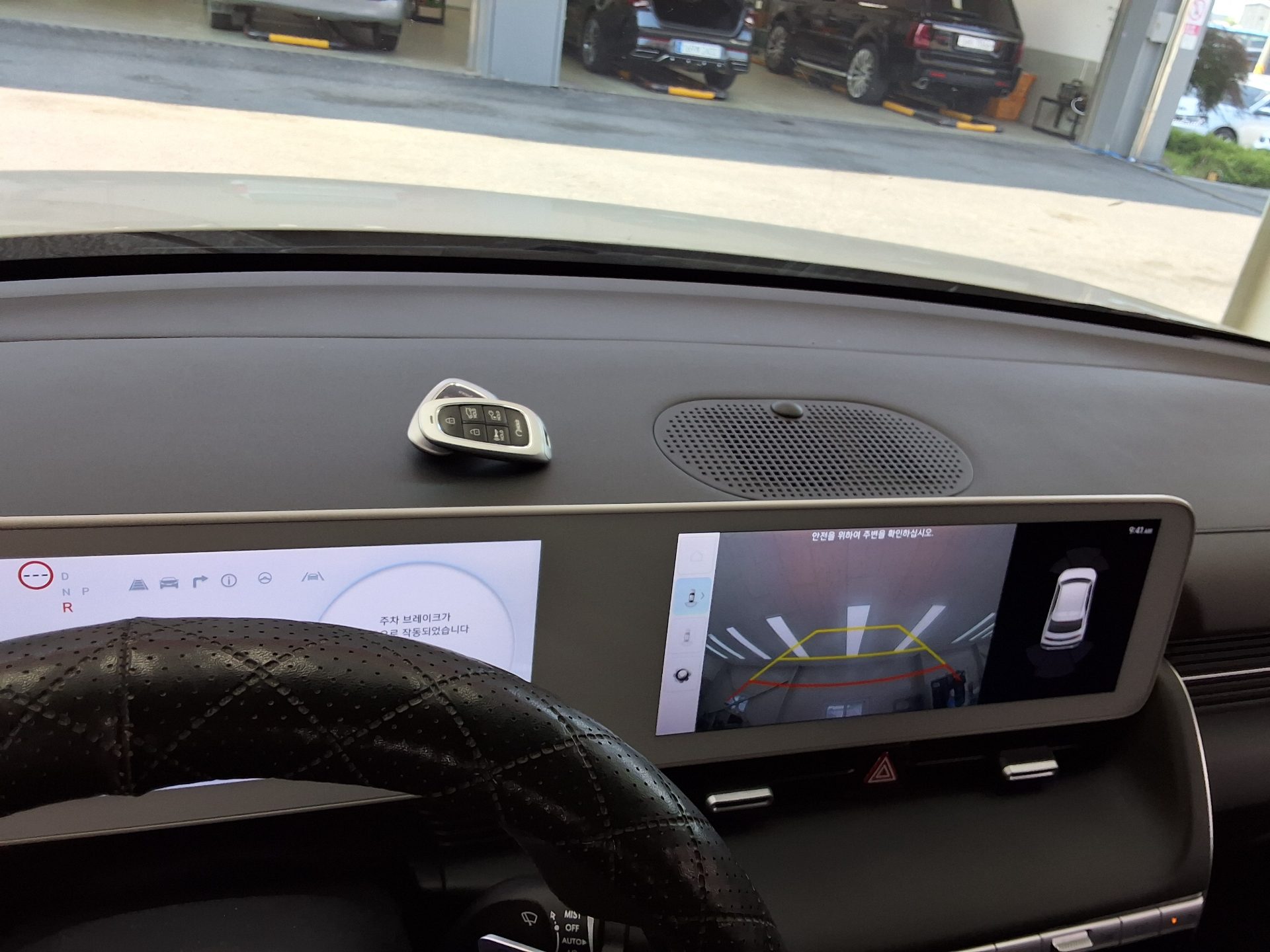 2023 - hyundai ioniq