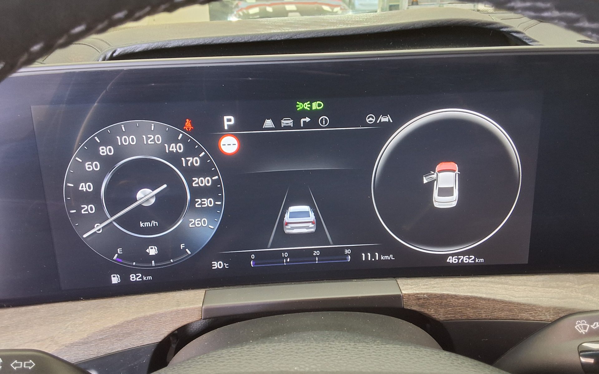 2023 - kia k8