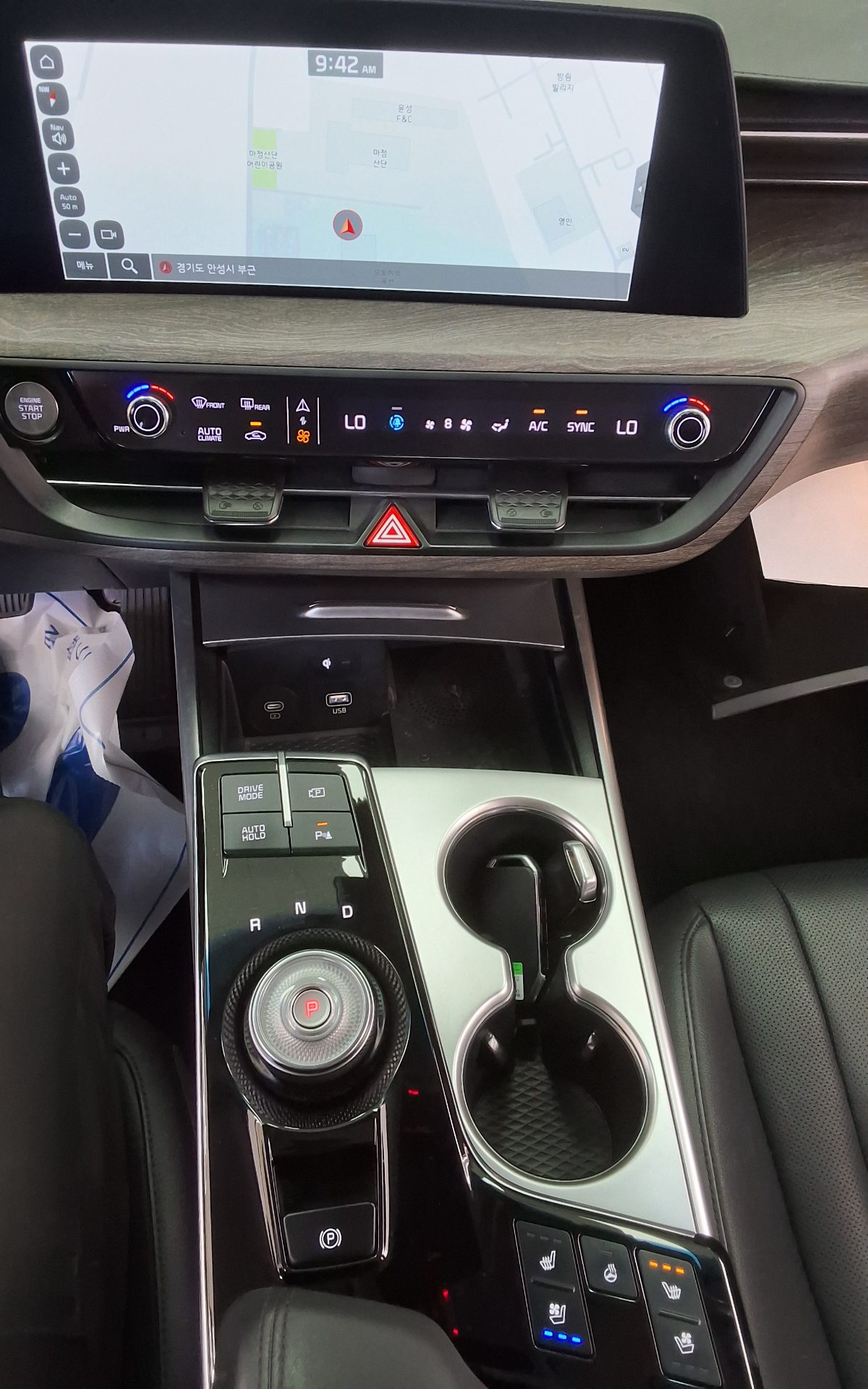 2023 - kia k8