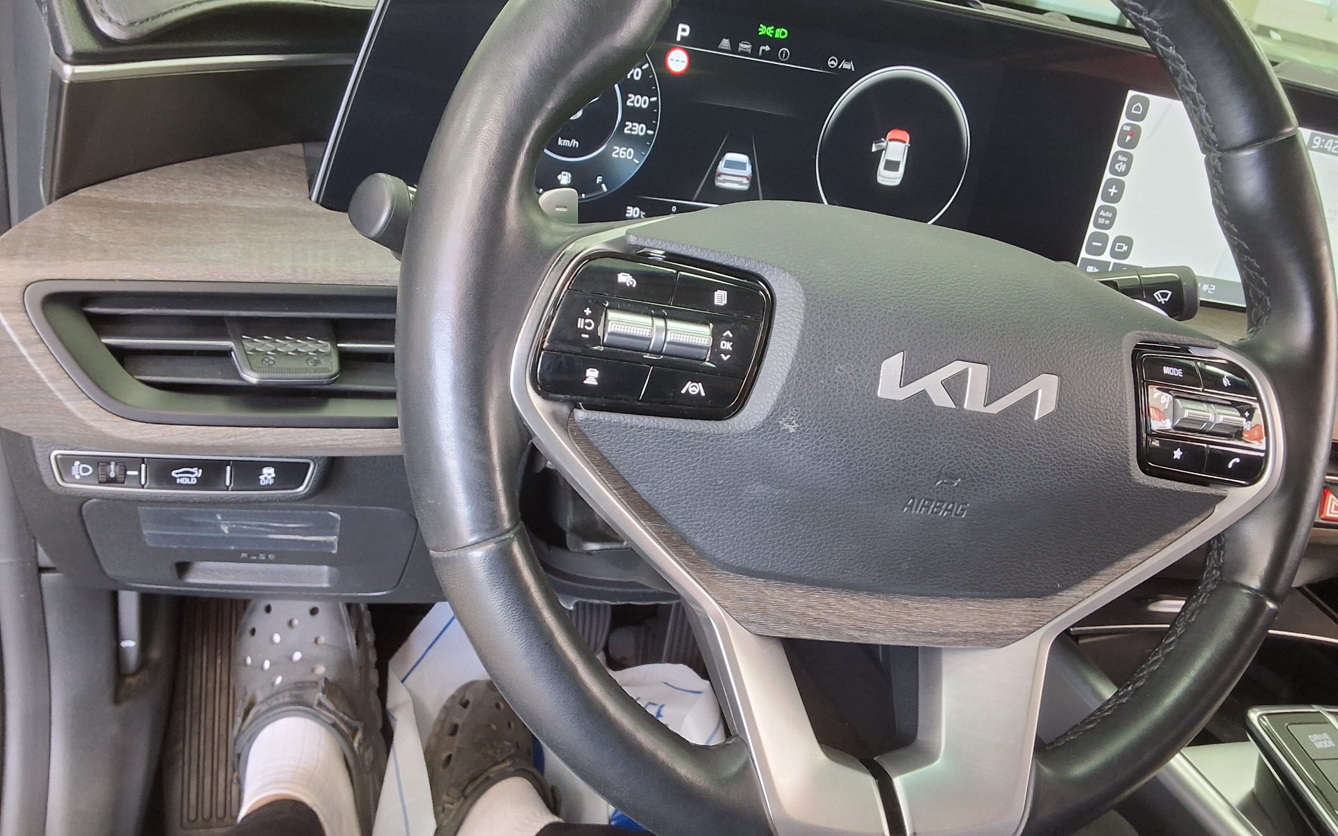2023 - kia k8