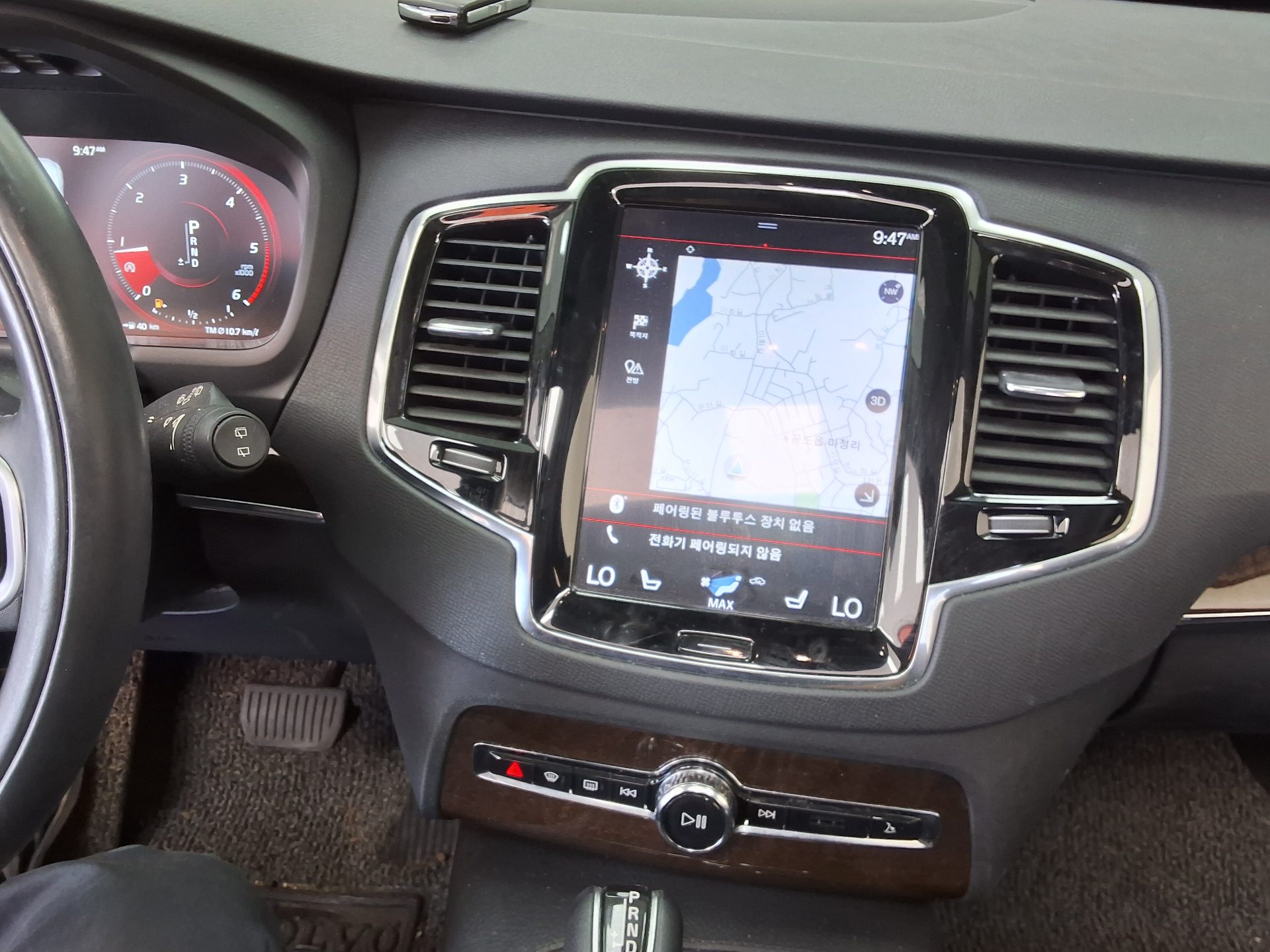 2017 - volvo xc90