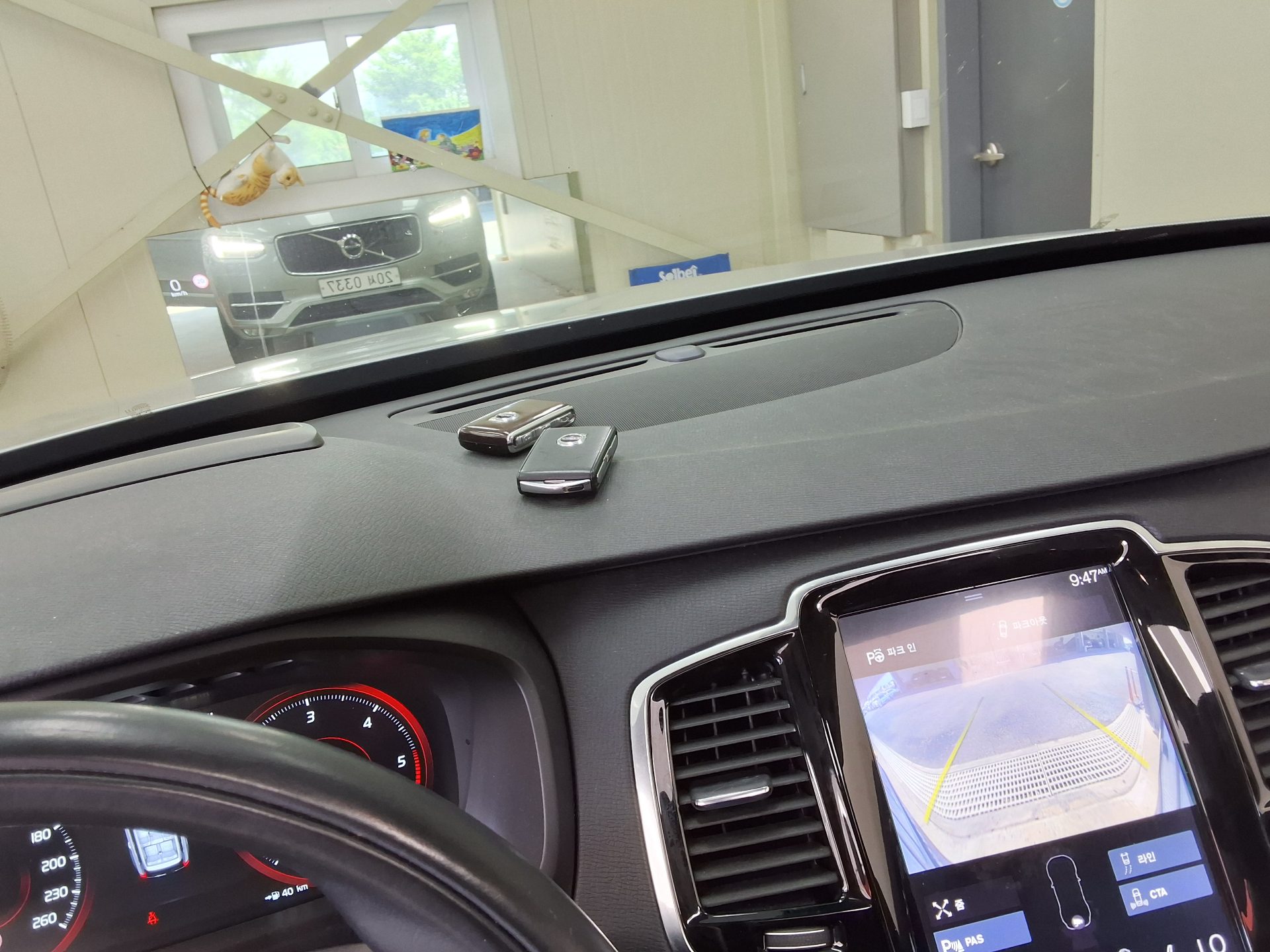 2017 - volvo xc90