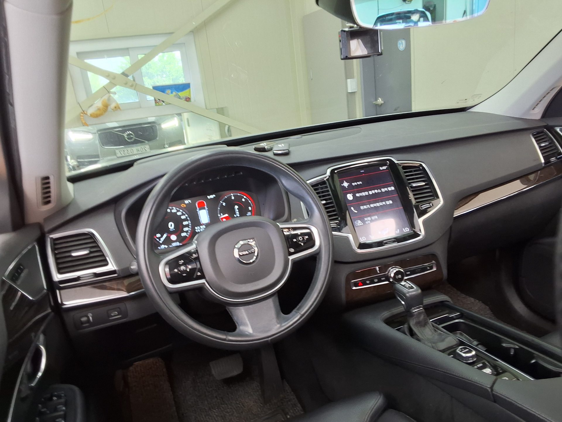 2017 - volvo xc90