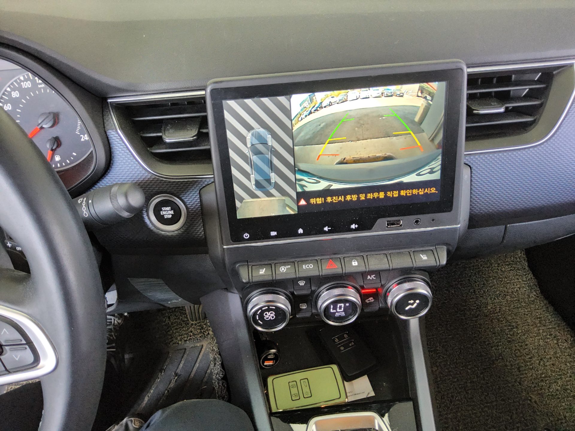 2020 - renault xm3