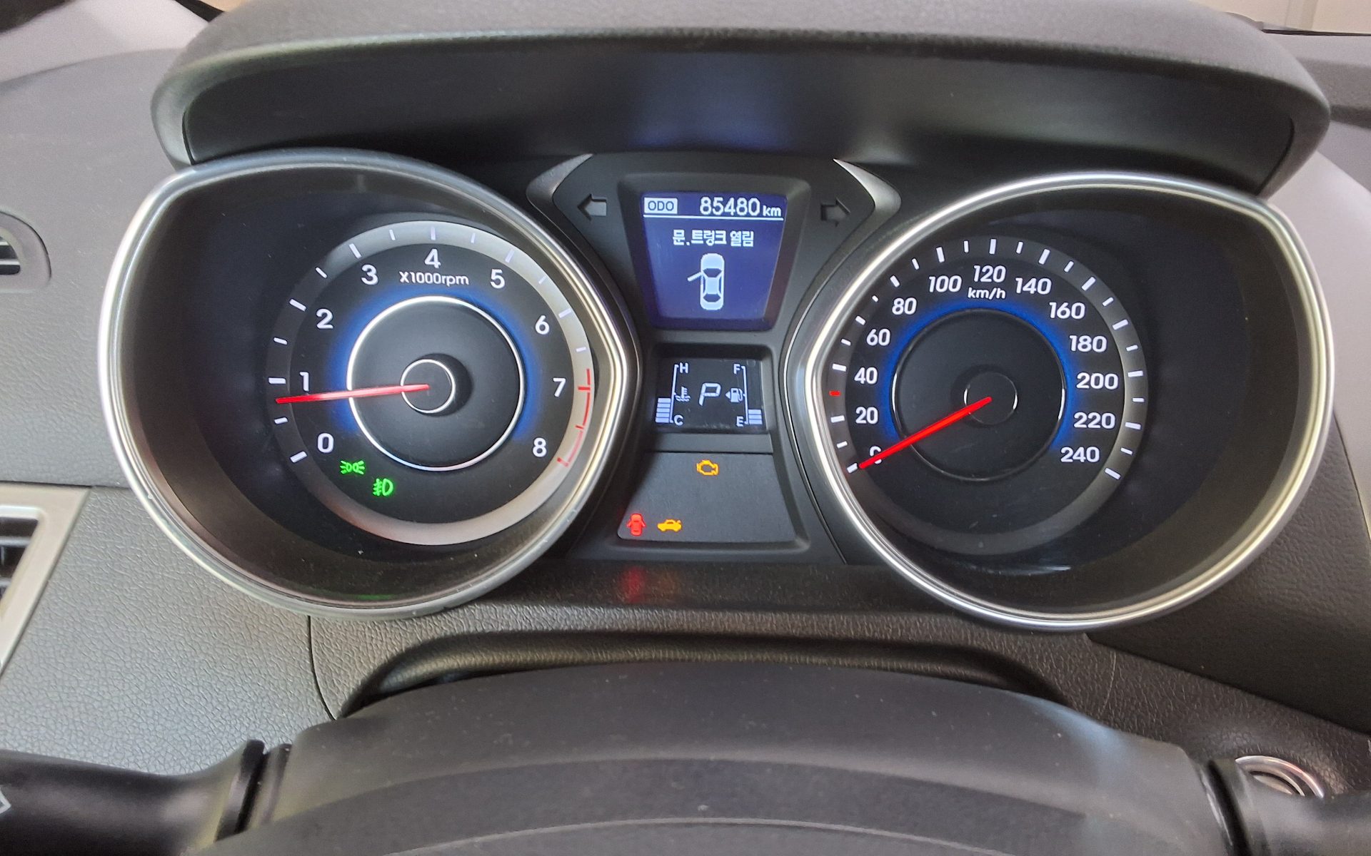 2013 - hyundai avante
