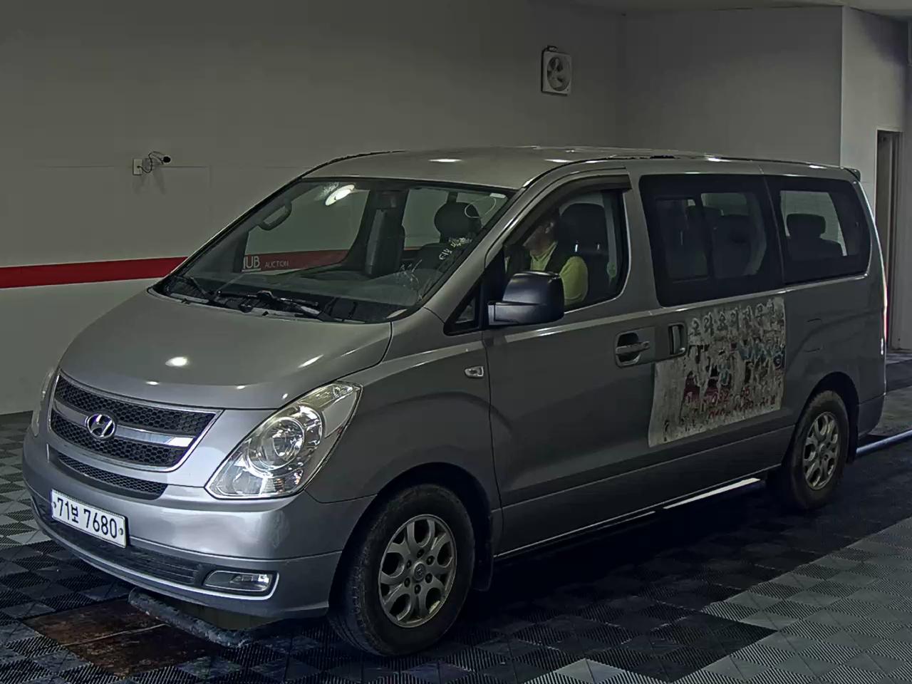 HYUNDAI GRAND STAREX CVX