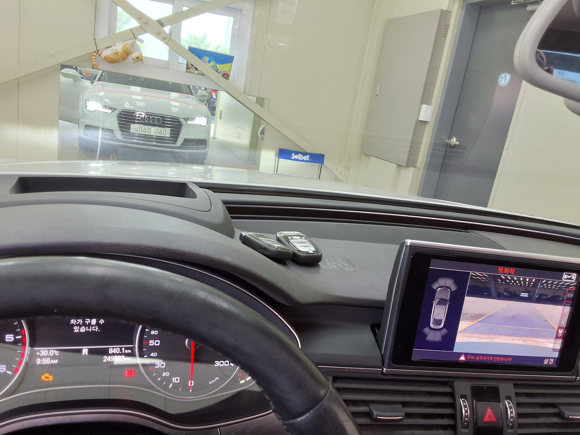 2016 - audi a7