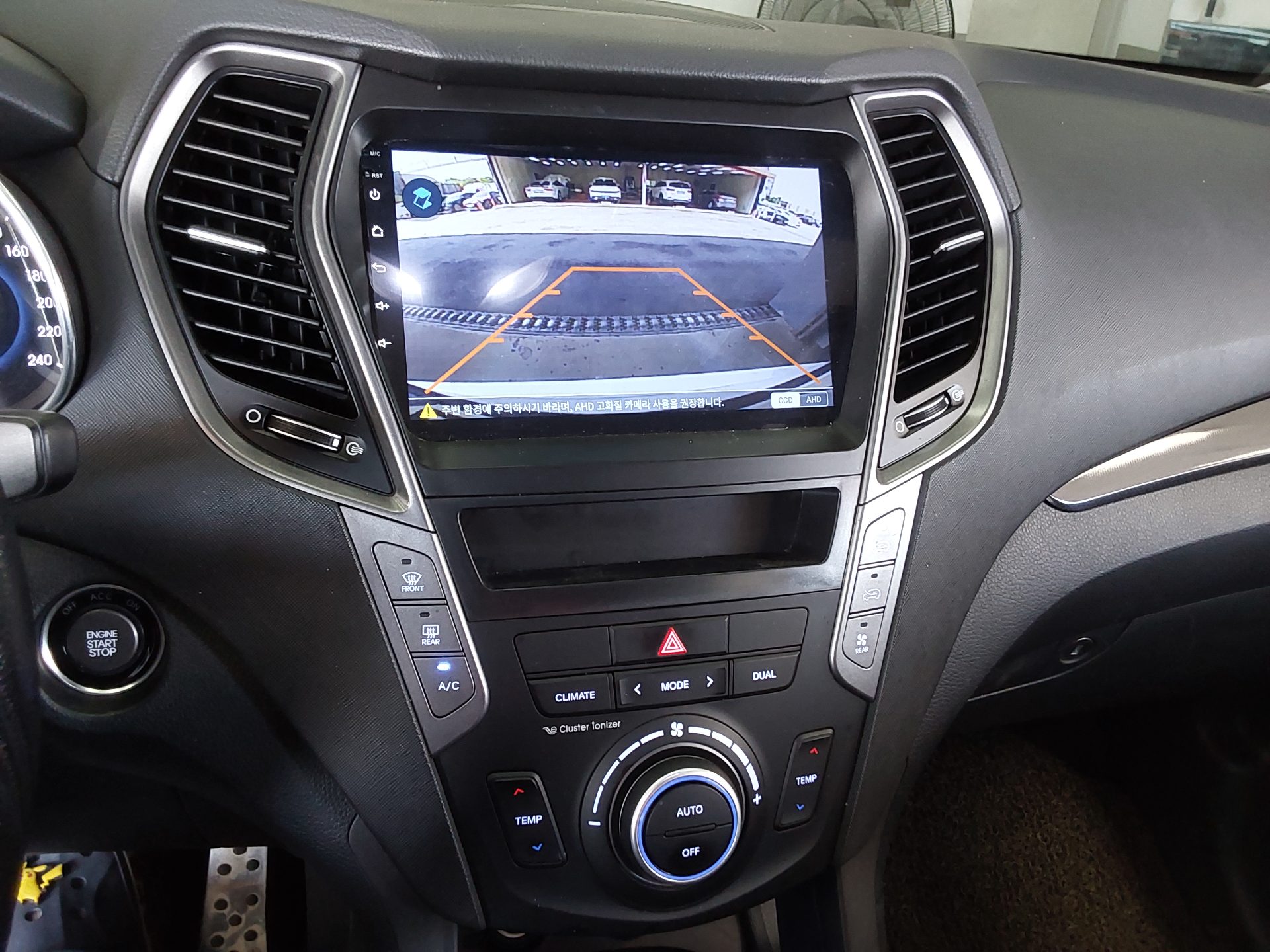 2015 - hyundai maxcruz