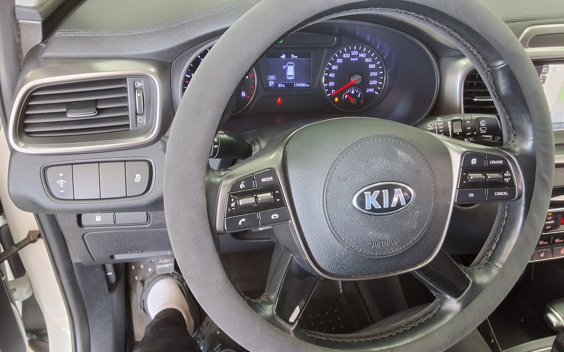 2018 - kia sorento