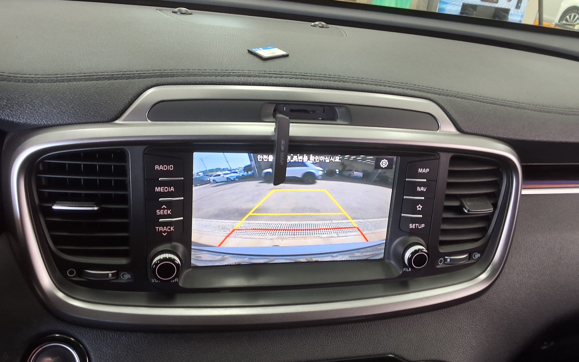 2018 - kia sorento