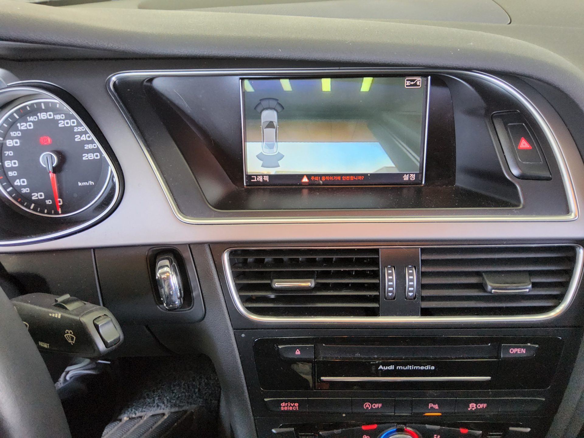 2014 - audi a4