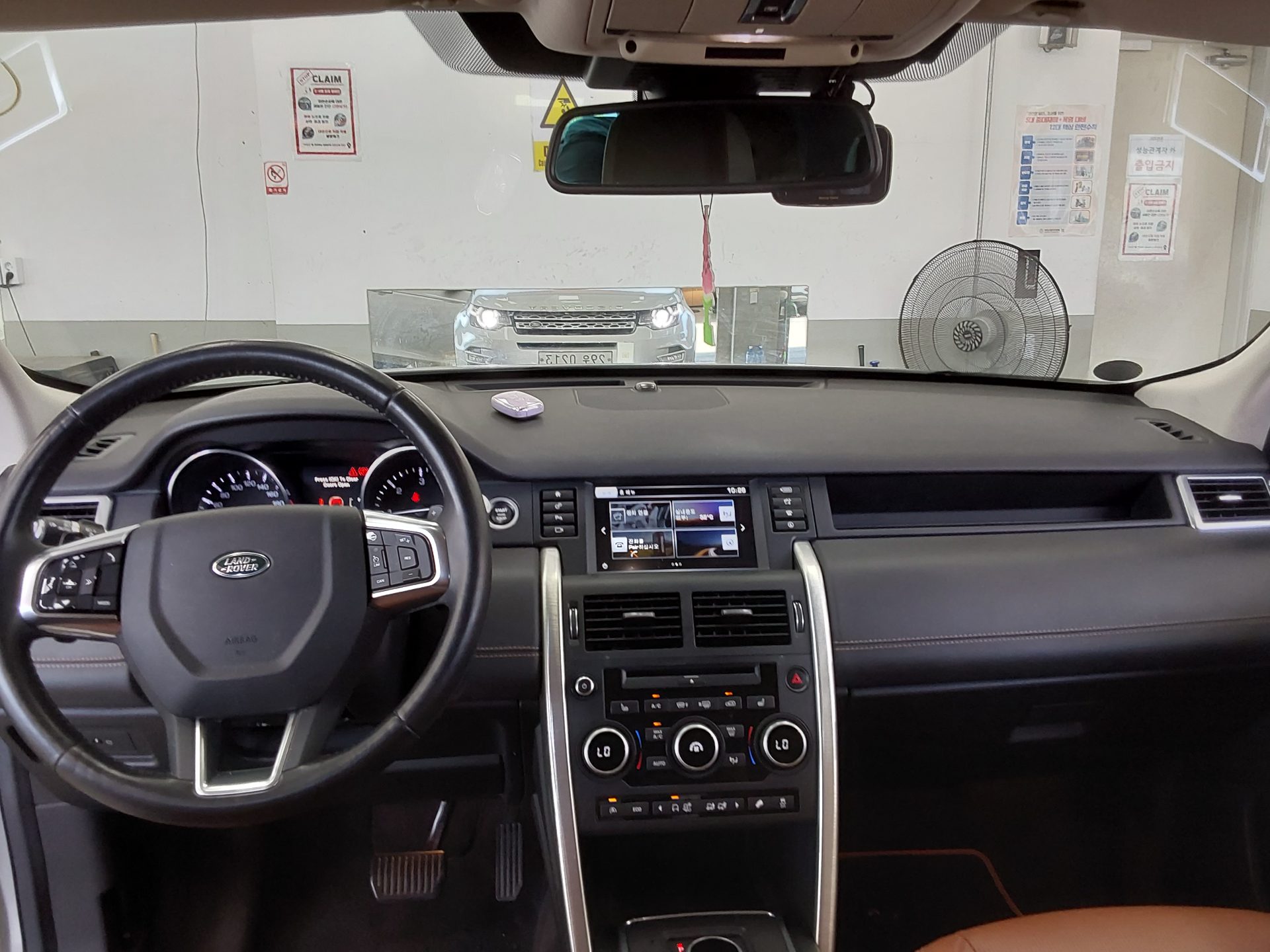 2016 - land rover discovery