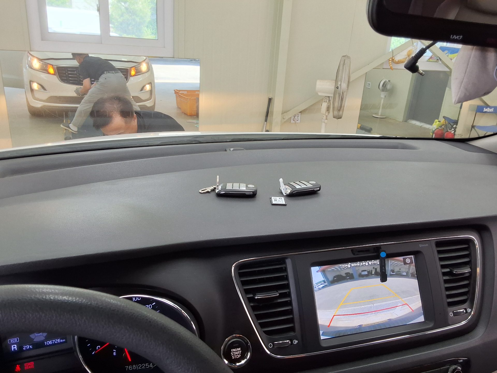 2020 - kia carnival
