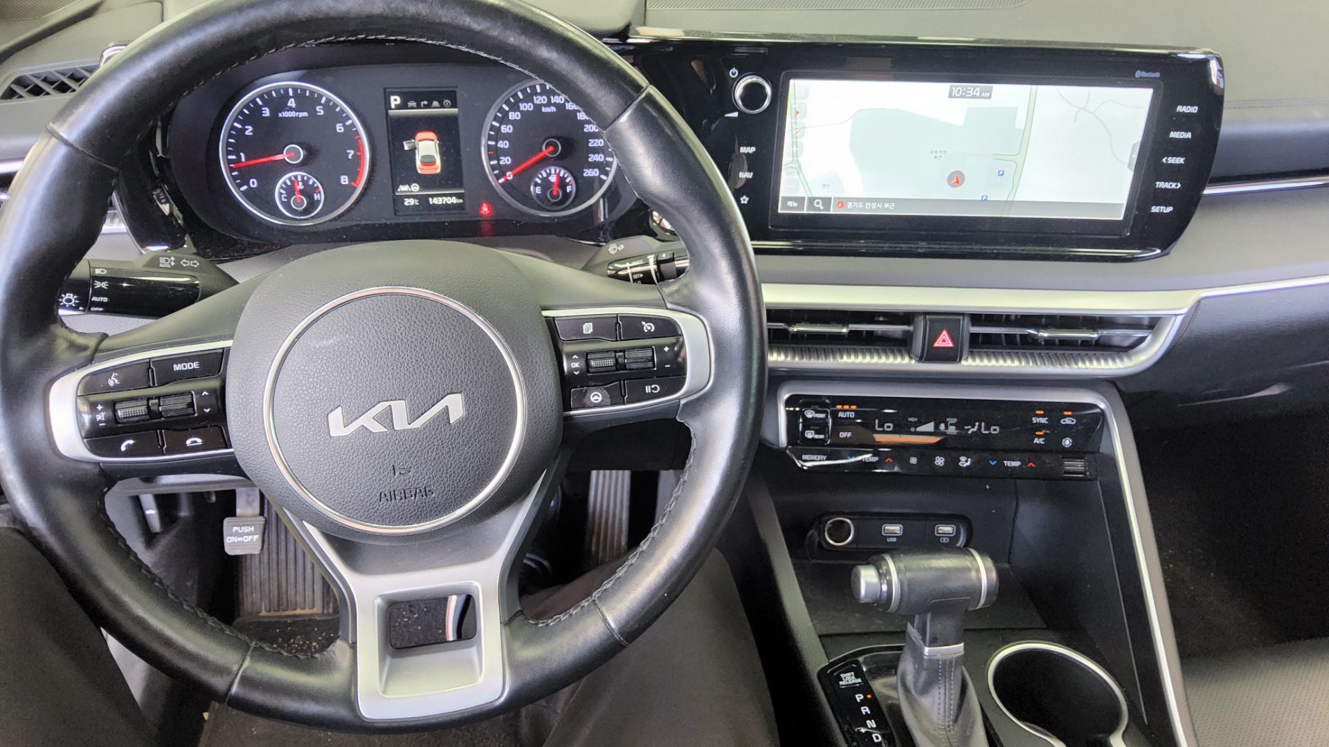 2022 - kia k5