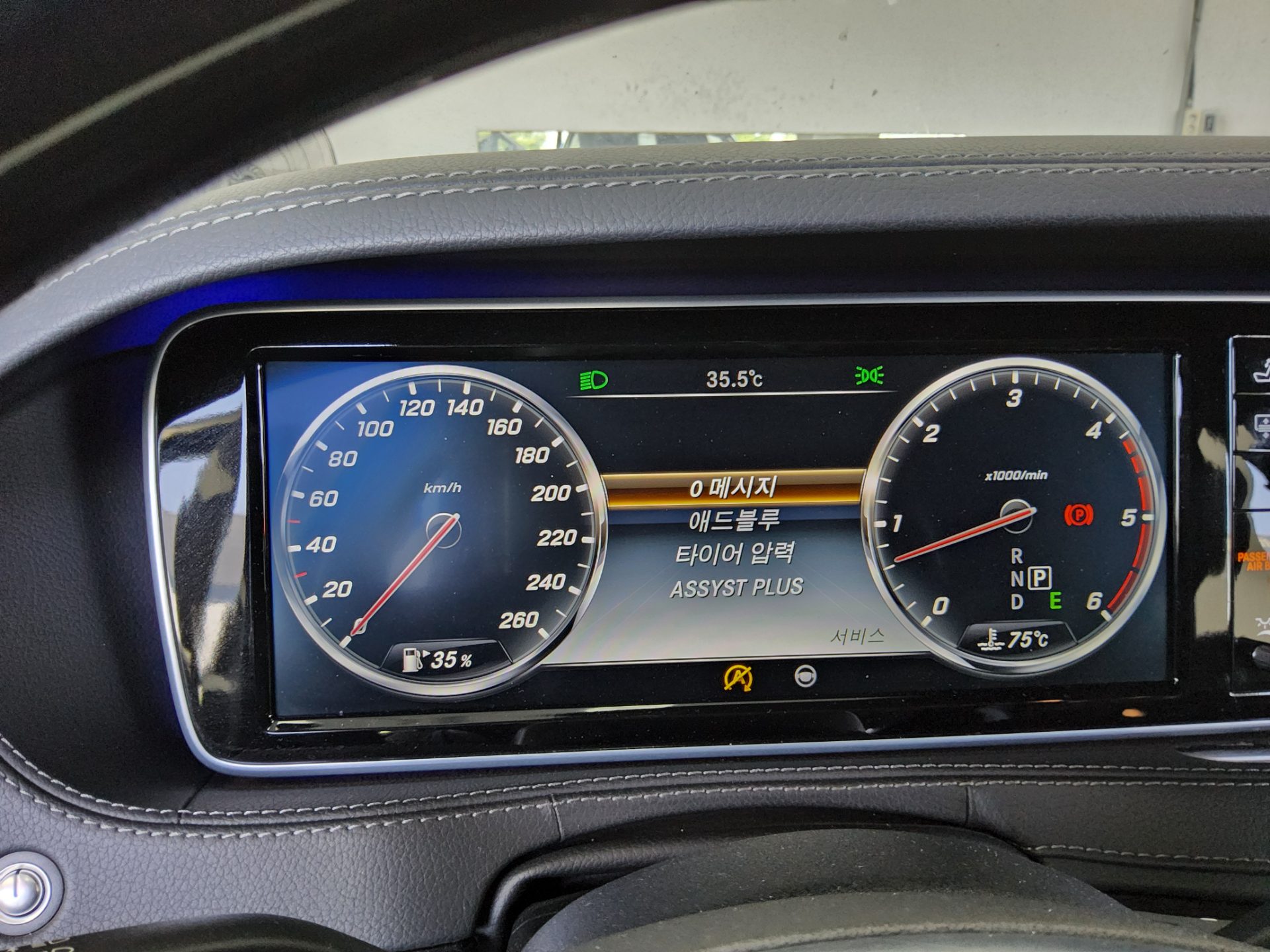 2017 - mercedes-benz s350l