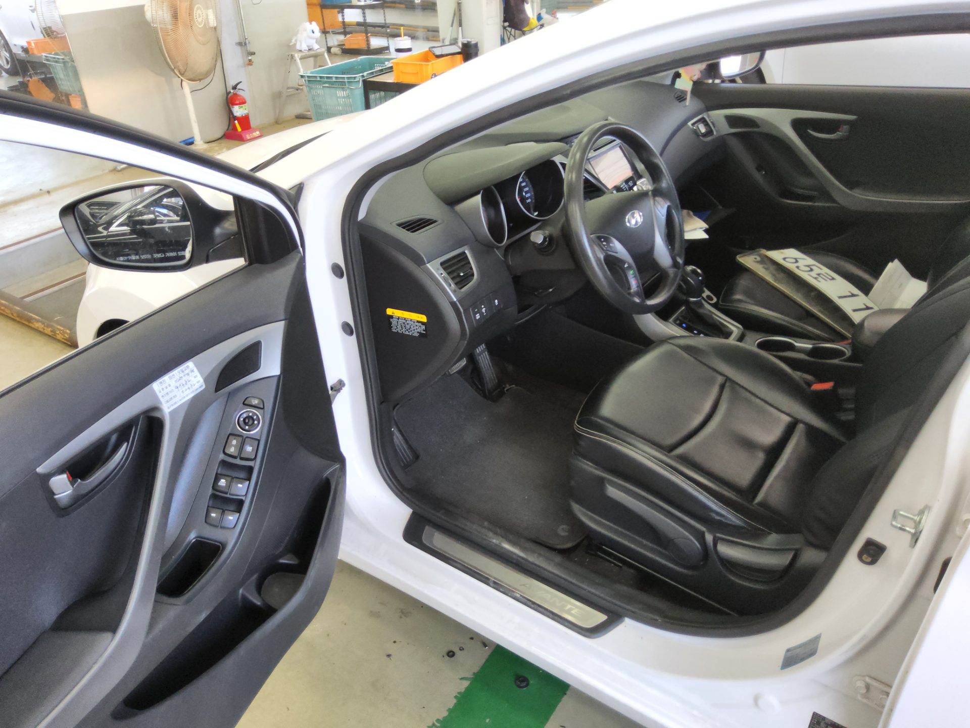 2014 - hyundai avante