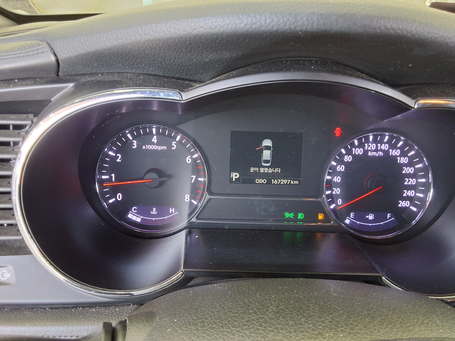 2013 - kia k5