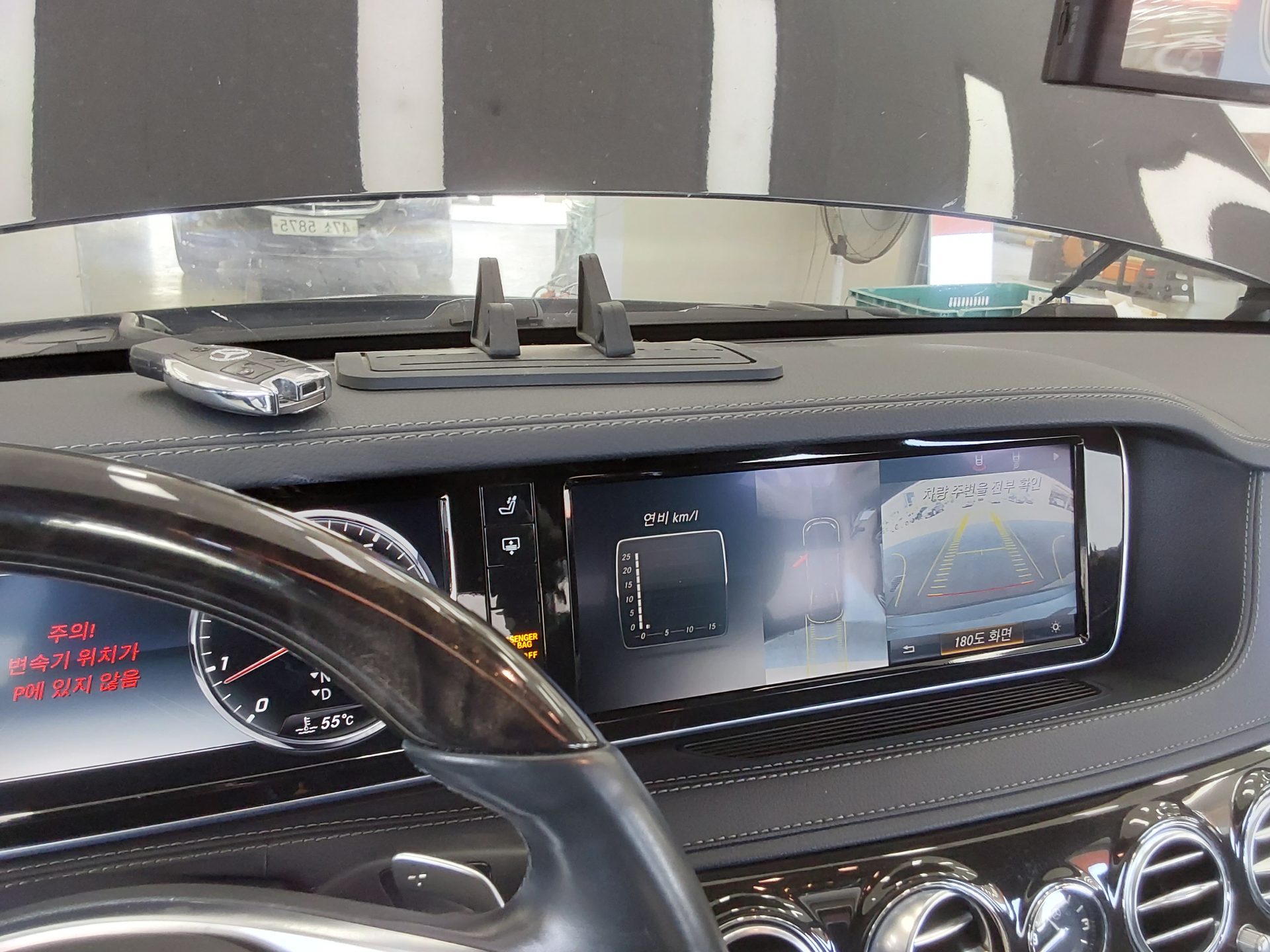 2015 - mercedes-benz s500l
