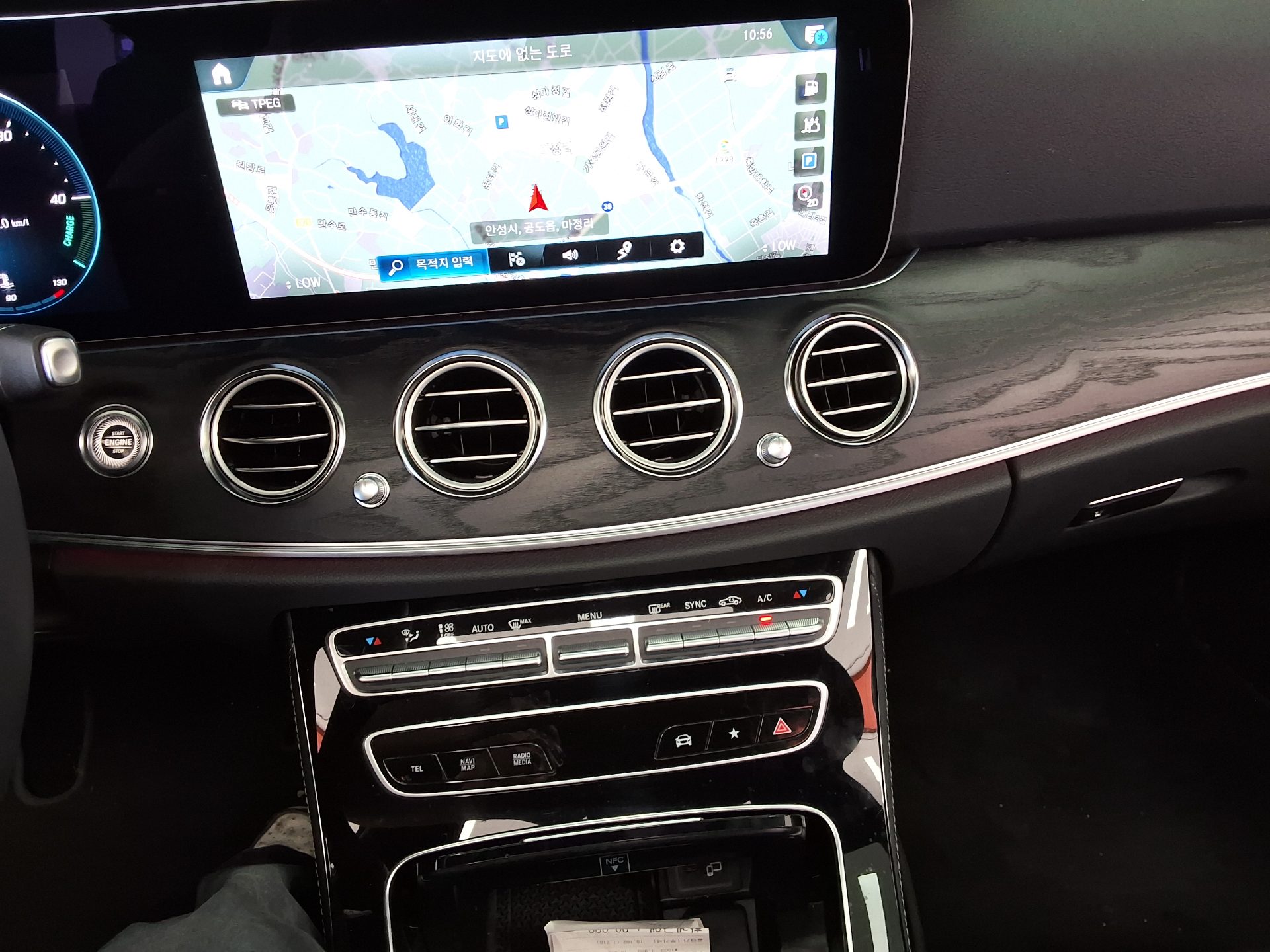 2023 - mercedes-benz e250