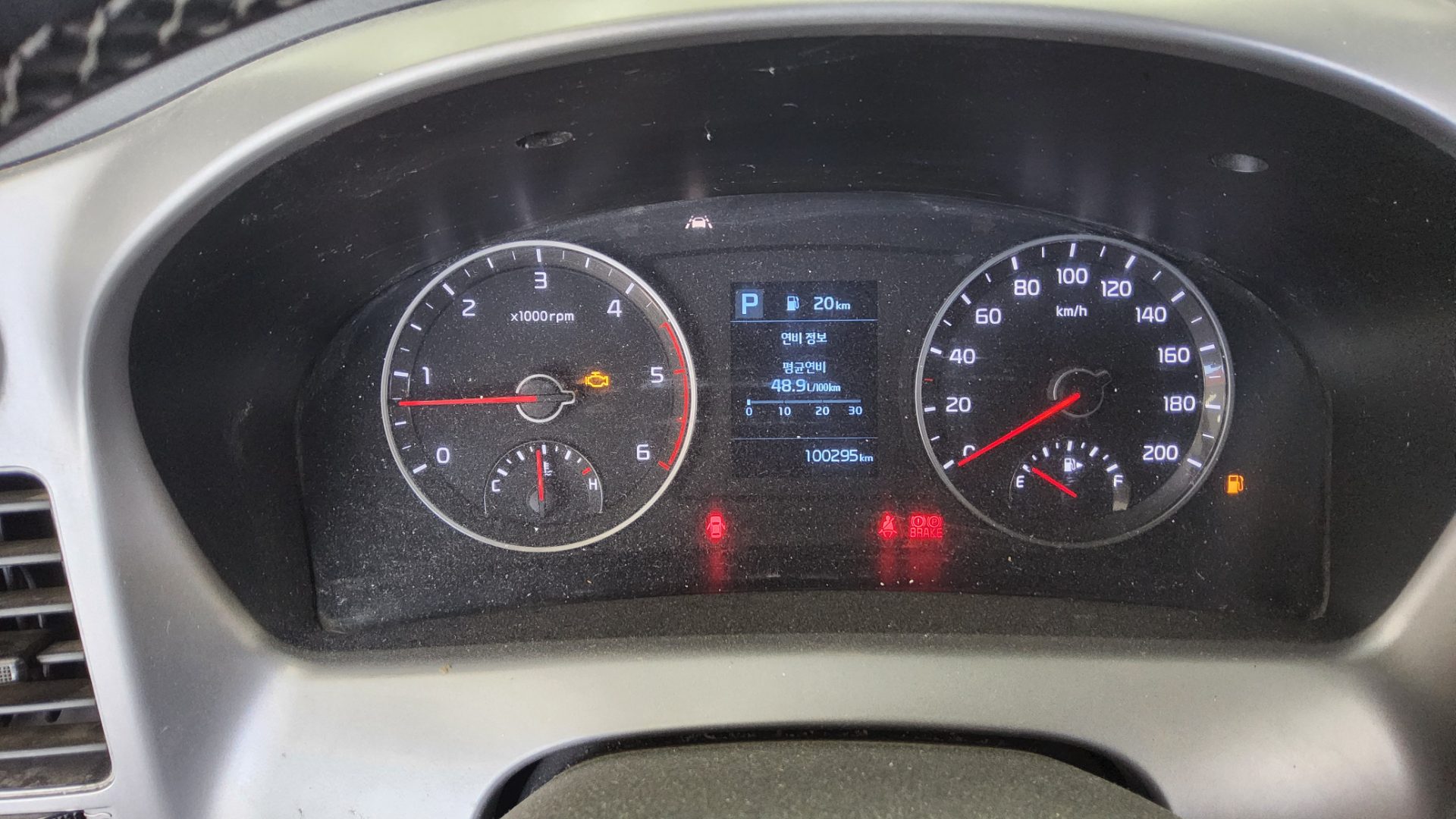 2022 - kia bongo