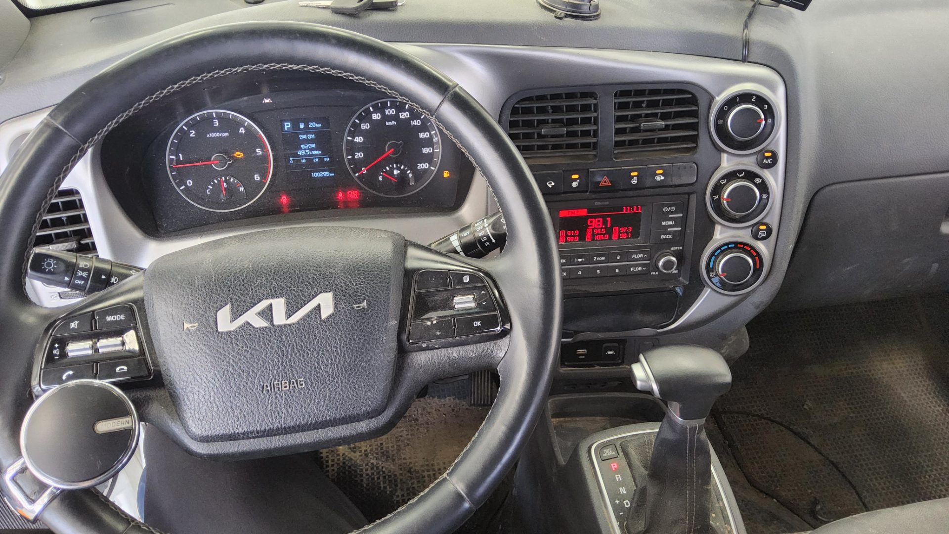 2022 - kia bongo