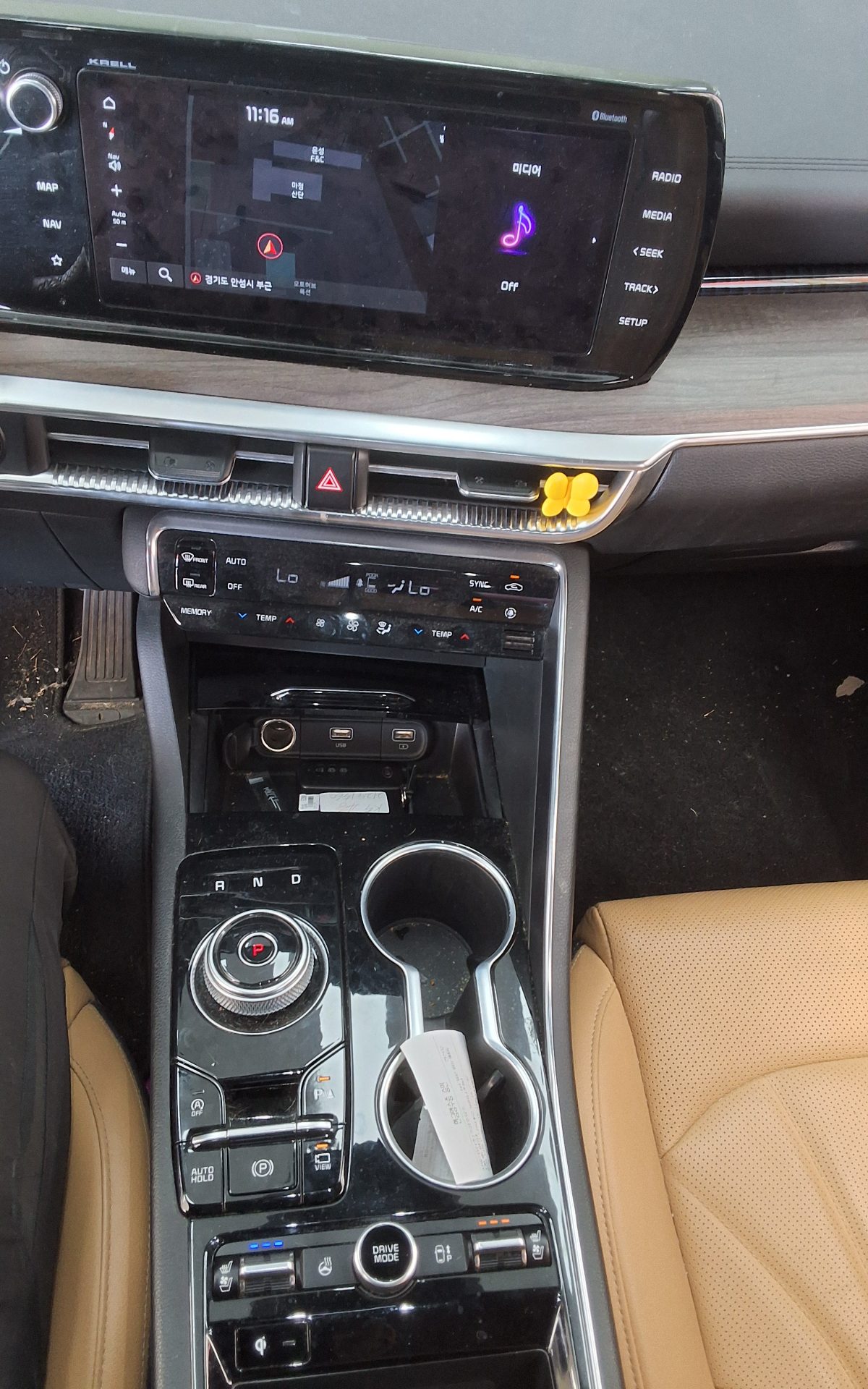 2021 - kia k5