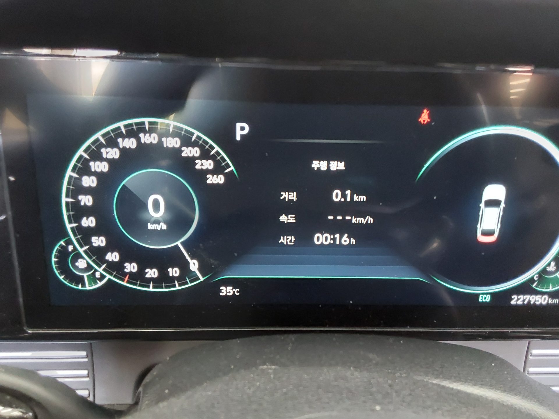2020 - hyundai grandeur