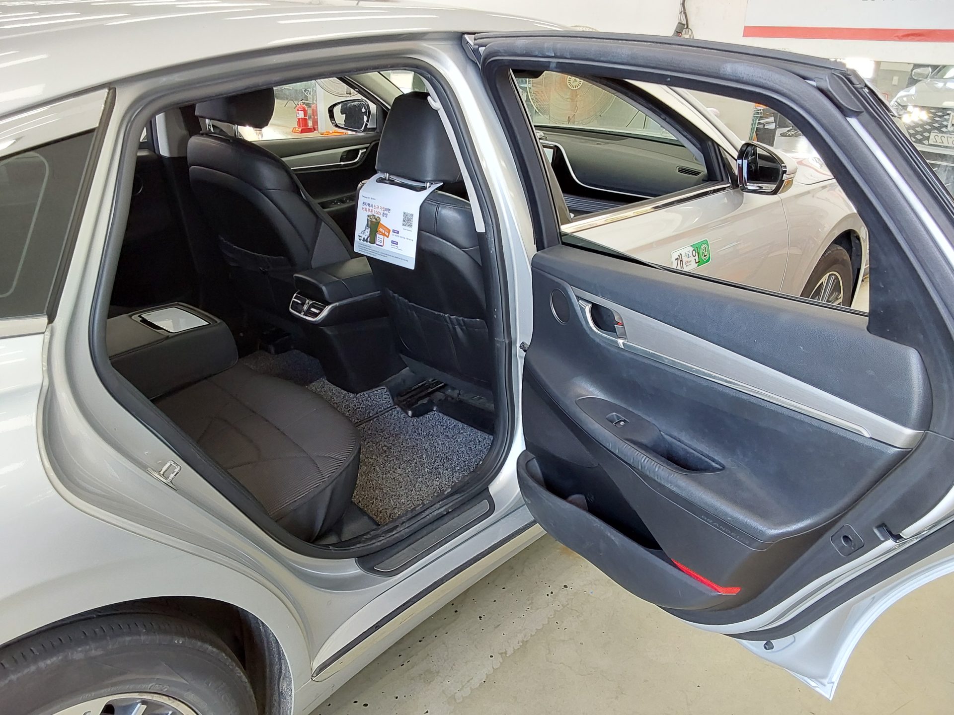 2020 - hyundai grandeur