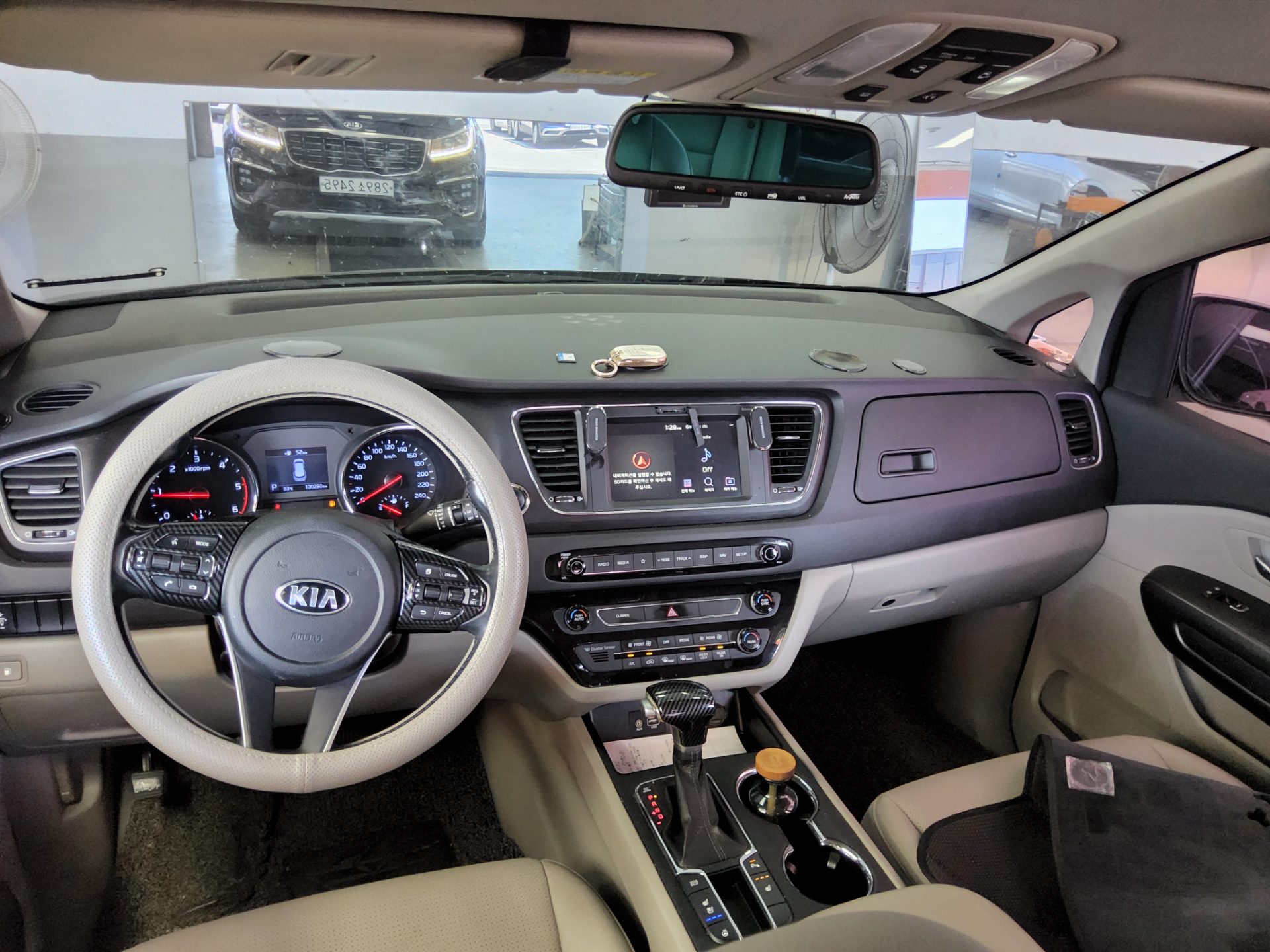 2020 - kia carnival