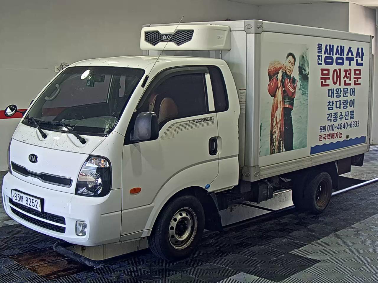 2016 - kia bongo