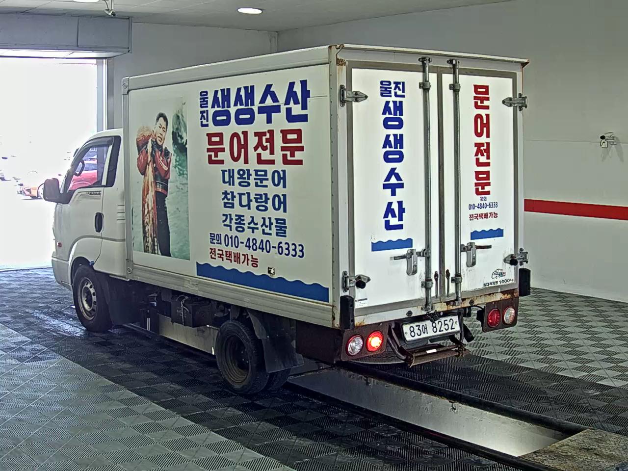 2016 - kia bongo