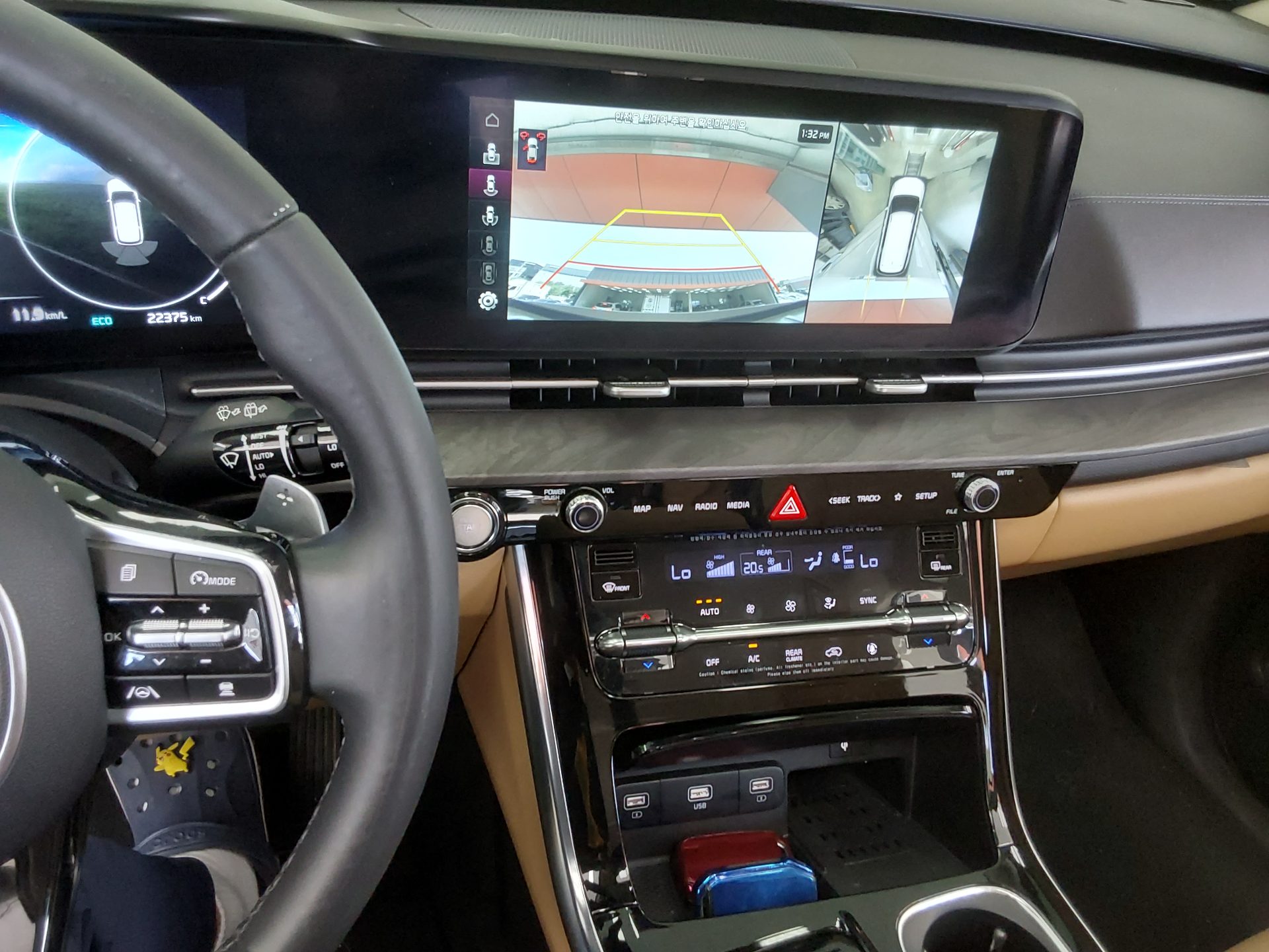 2023 - kia carnival