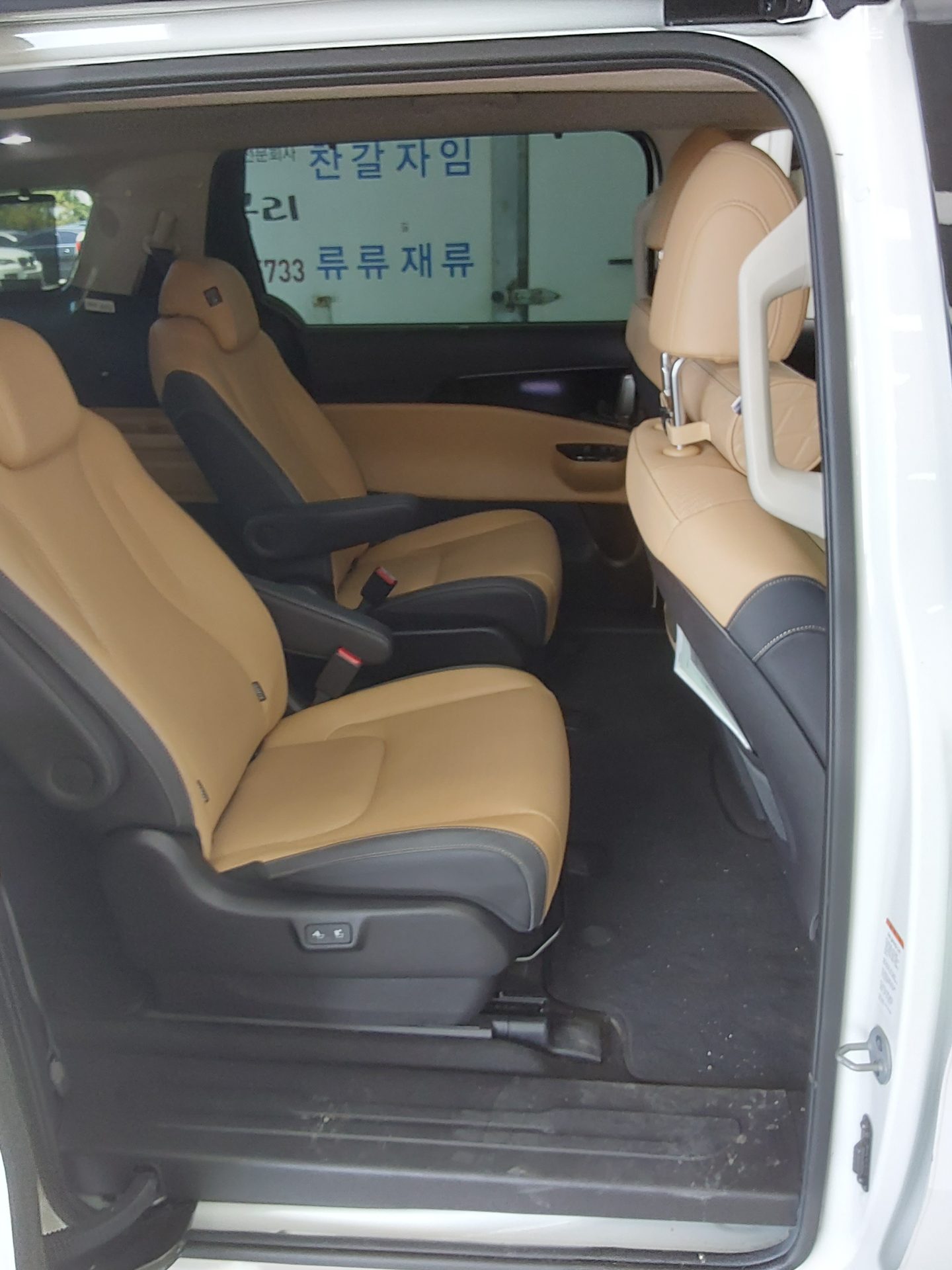 2023 - kia carnival